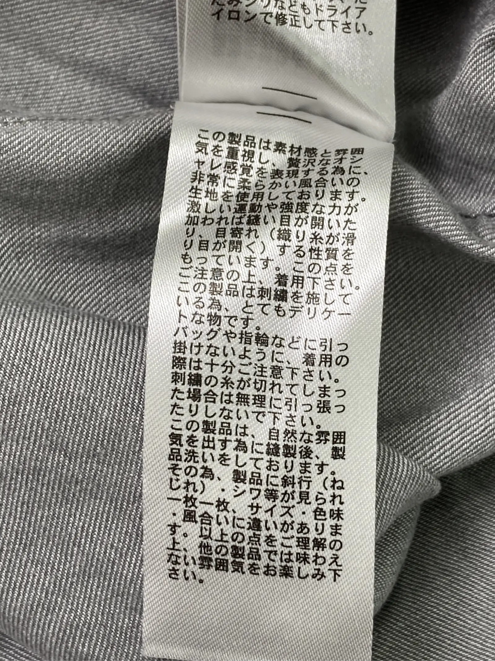 https://r2-worker.digdig.jp/product/145d8076-d731-4288-96e5-fd0a6a71c50c/19ca6d84-b740-4143-ab18-1c9040478382