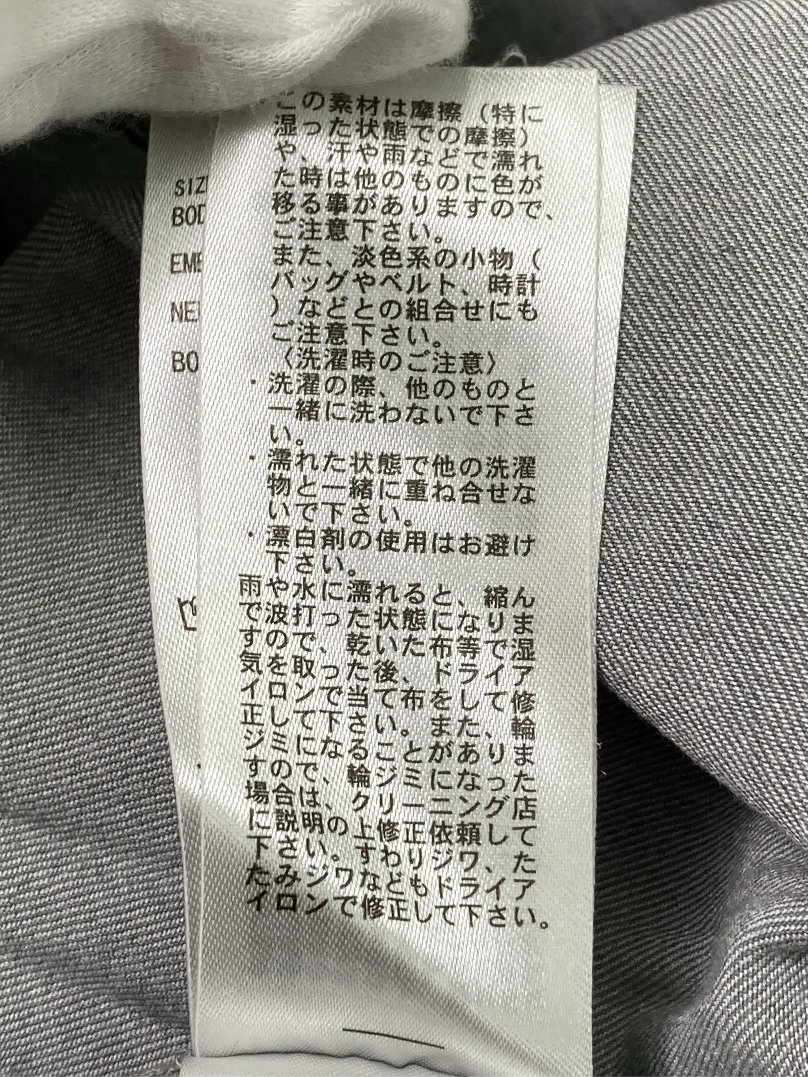 https://r2-worker.digdig.jp/product/145d8076-d731-4288-96e5-fd0a6a71c50c/1f8a998a-e9e2-47bd-9c52-cf312841b8bc