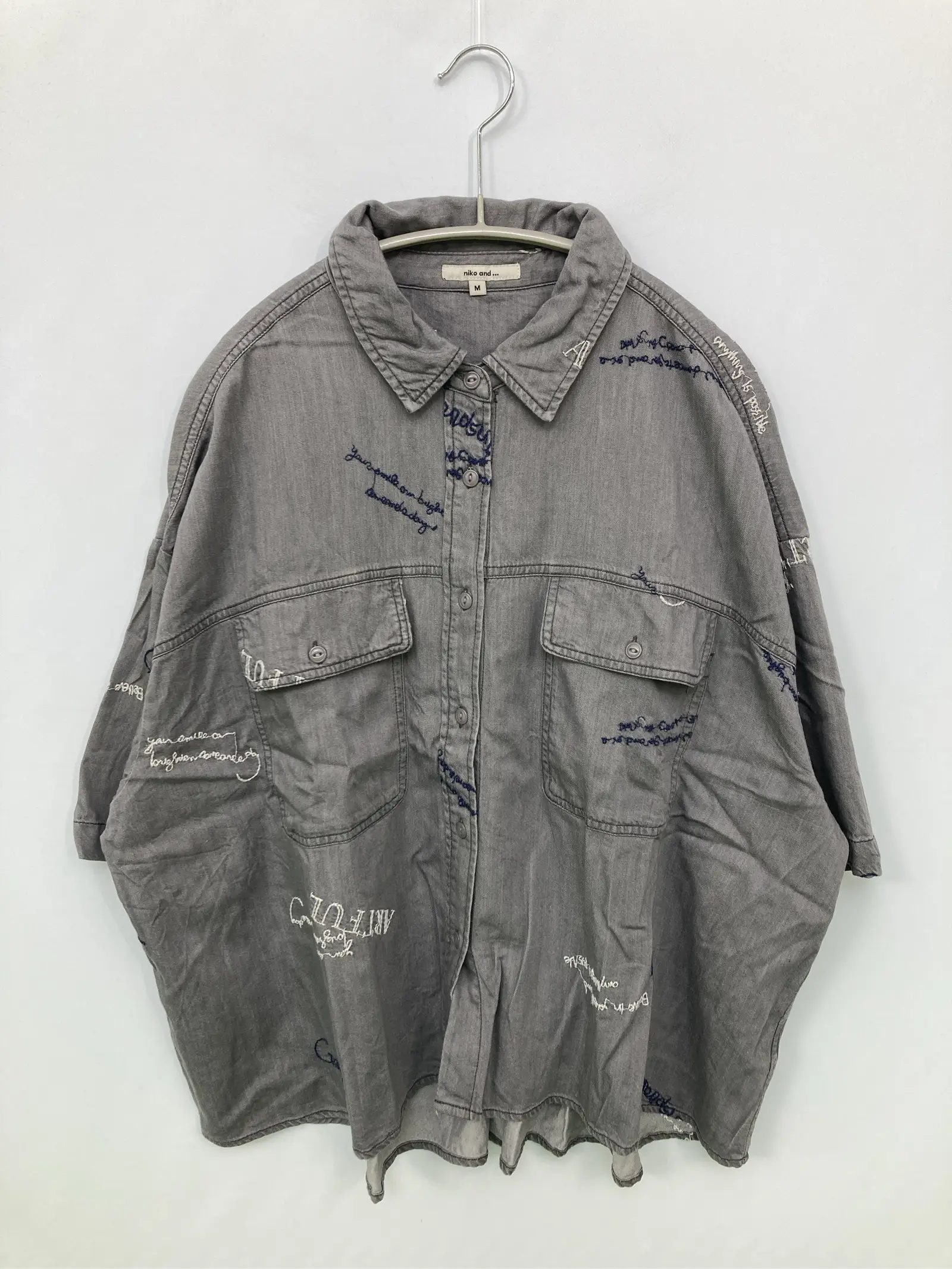 https://r2-worker.digdig.jp/product/145d8076-d731-4288-96e5-fd0a6a71c50c/4e37c431-aae2-4926-9673-f0c2a5fe40ec