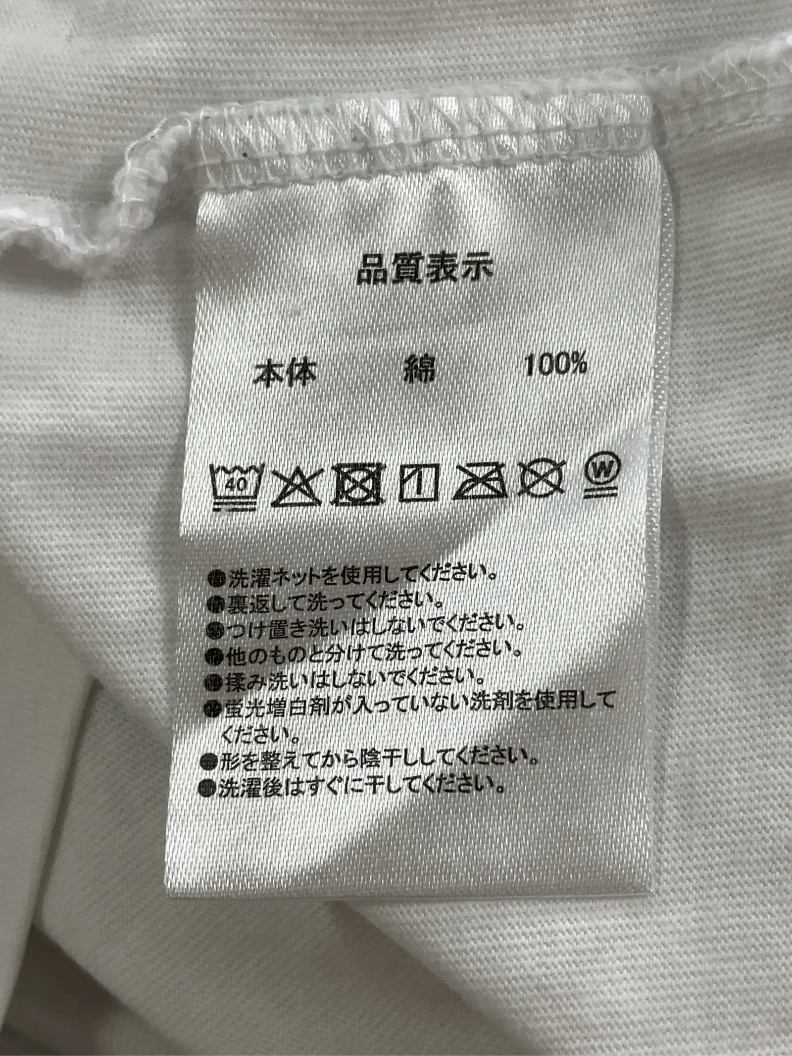 https://r2-worker.digdig.jp/product/145da62d-9820-4a25-bfc9-3f7fe25a2b7b/2de7bd45-fea7-43af-b391-4d0b4610af33