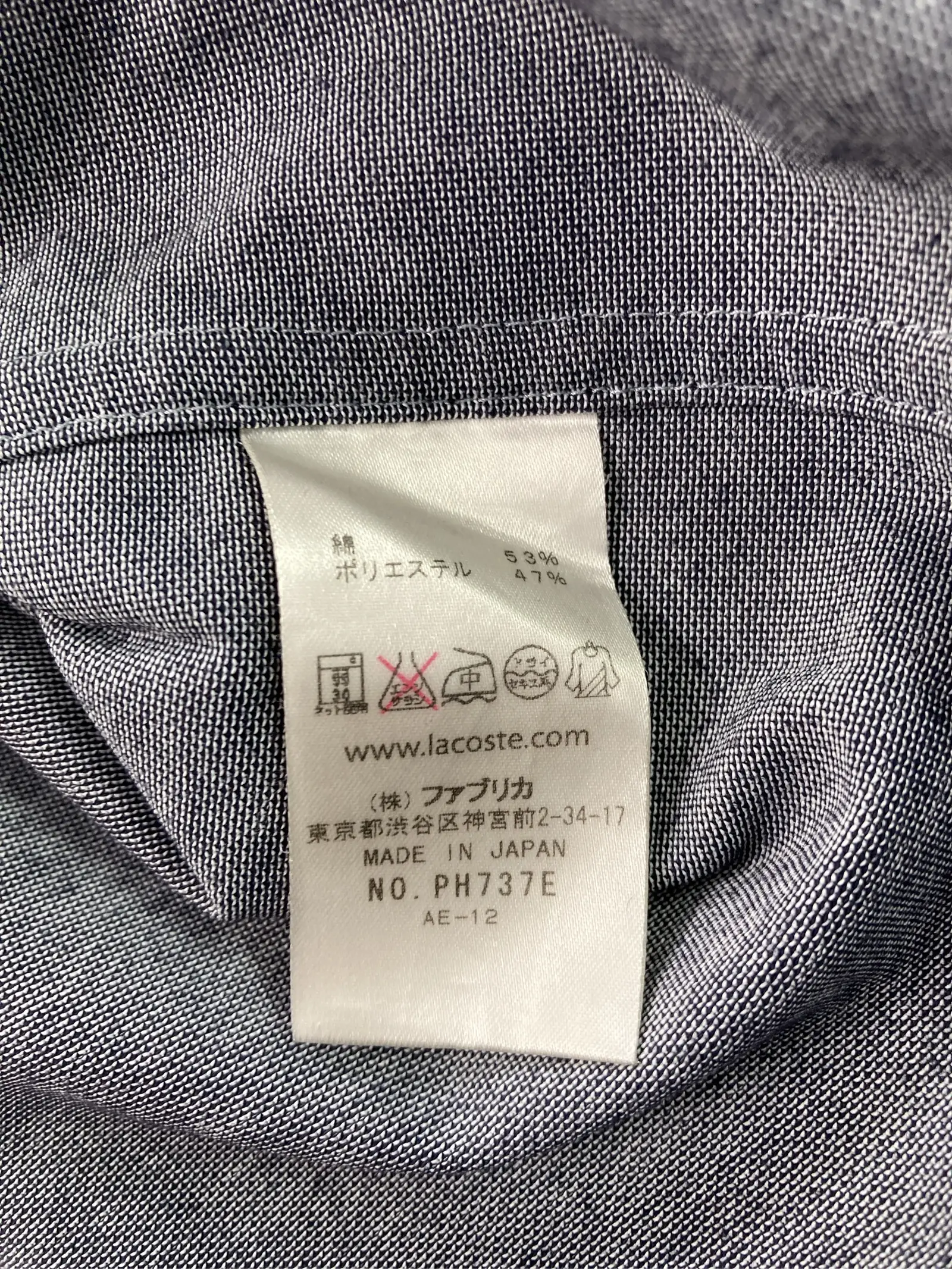 https://r2-worker.digdig.jp/product/145dad3c-0c8b-4300-b00e-eeca6f494c9e/4f756aef-29bd-4b3f-8309-85ea861b27b6
