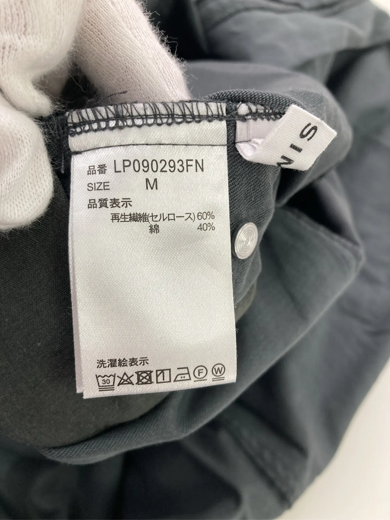 https://r2-worker.digdig.jp/product/145de1cb-e7c9-413c-84f9-8d9ec3a494de/7acdcf54-2df4-498d-9ce1-46a138be527d