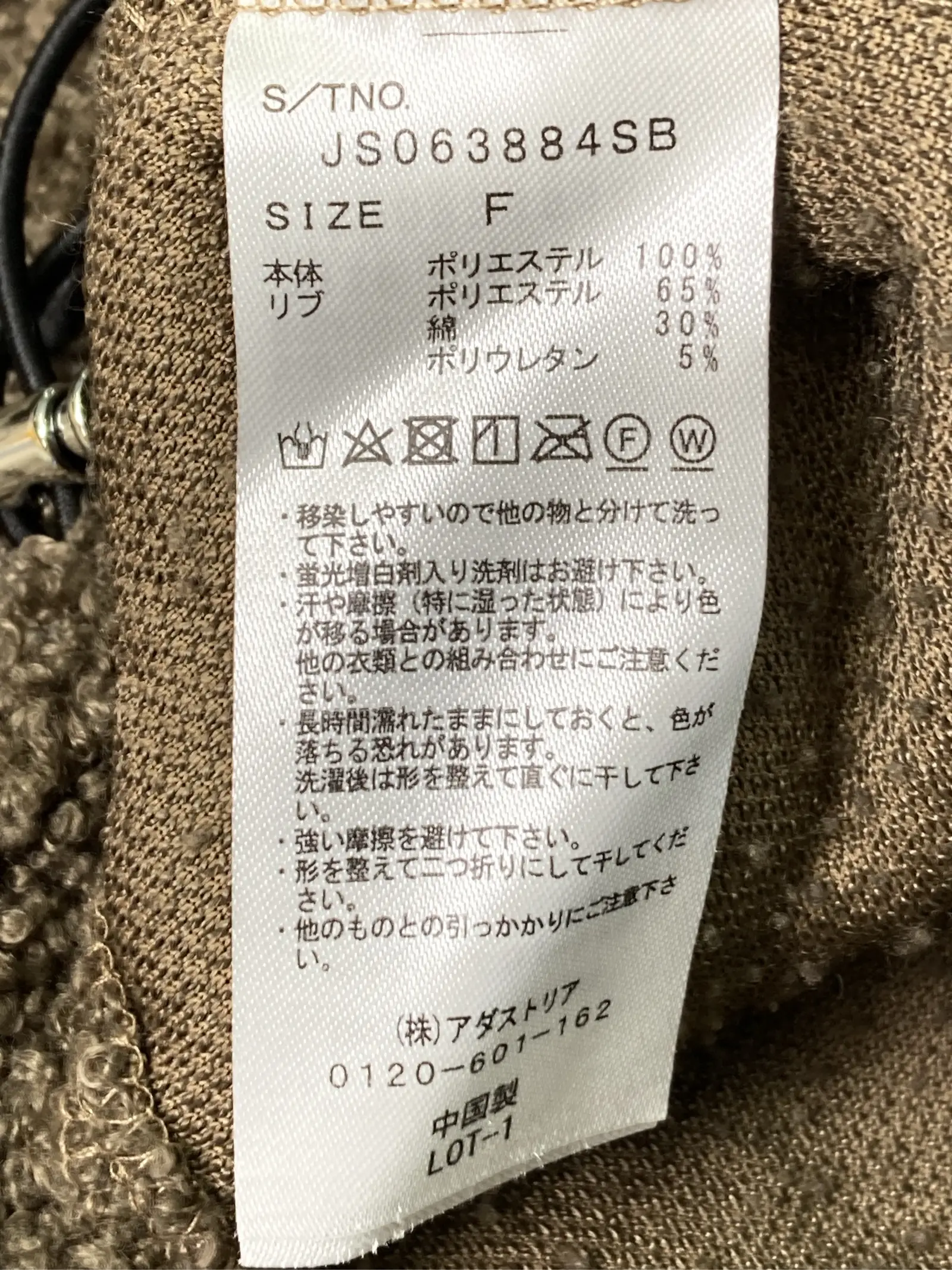 https://r2-worker.digdig.jp/product/145e1b69-e482-4ef7-b181-c83b11fc133e/bf4652d6-467c-49b0-9d70-f2a5ea864277