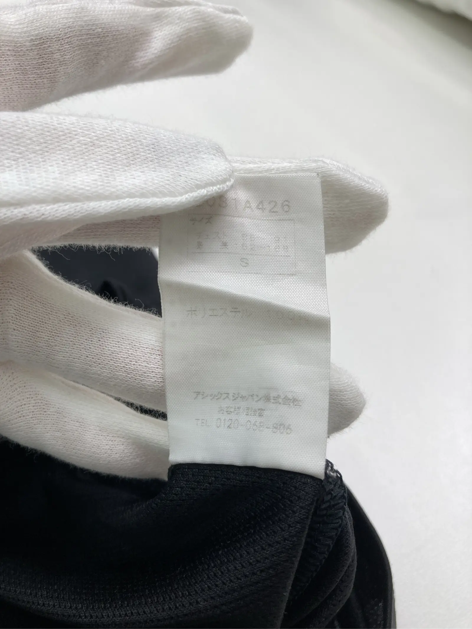 https://r2-worker.digdig.jp/product/145f0fa1-d1a0-4ab3-afd6-eb7a7571738d/18f23795-a975-44c1-b5e4-cd8e732f5049