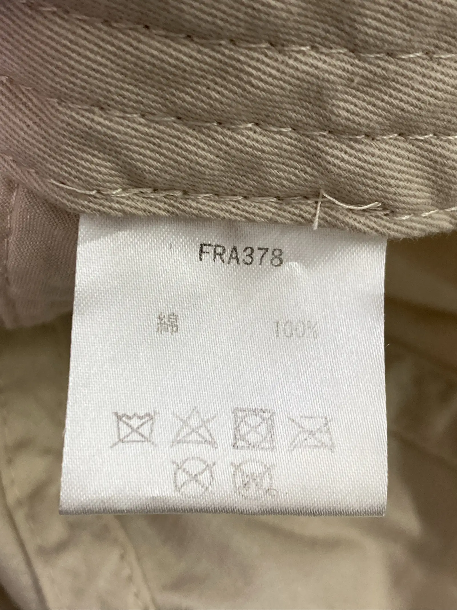 https://r2-worker.digdig.jp/product/145f26e4-ea4c-4f1e-9637-6cc66265caa7/1c32ba71-db71-4942-bd0c-665580b6c14a