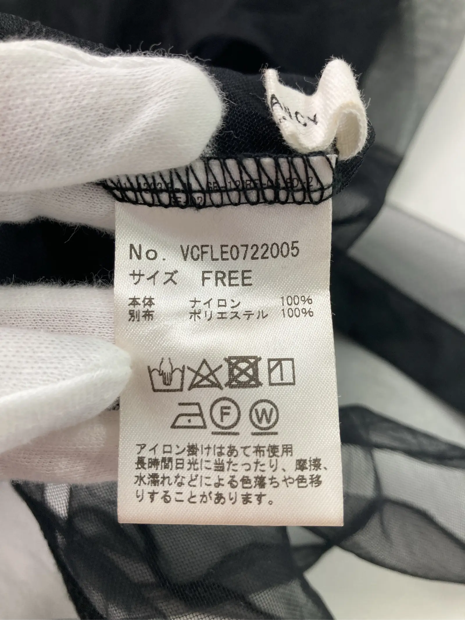 https://r2-worker.digdig.jp/product/145fb85a-0aea-4451-bb09-10a93e970993/6bf37198-b27d-4fe9-aa69-5d364ba3b70d