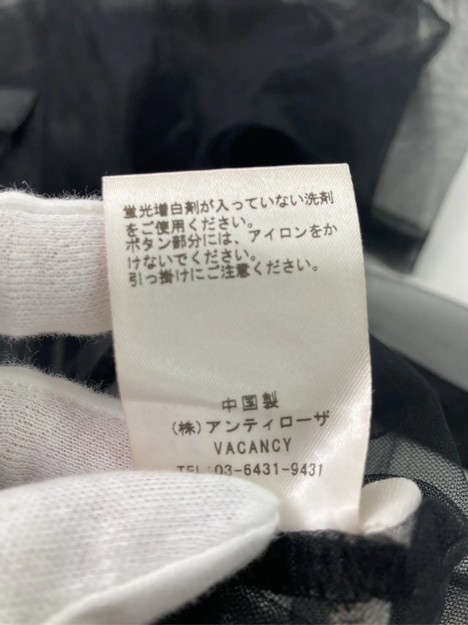 https://r2-worker.digdig.jp/product/145fb85a-0aea-4451-bb09-10a93e970993/cf1afef6-d462-4335-b4d6-415ea81517ee