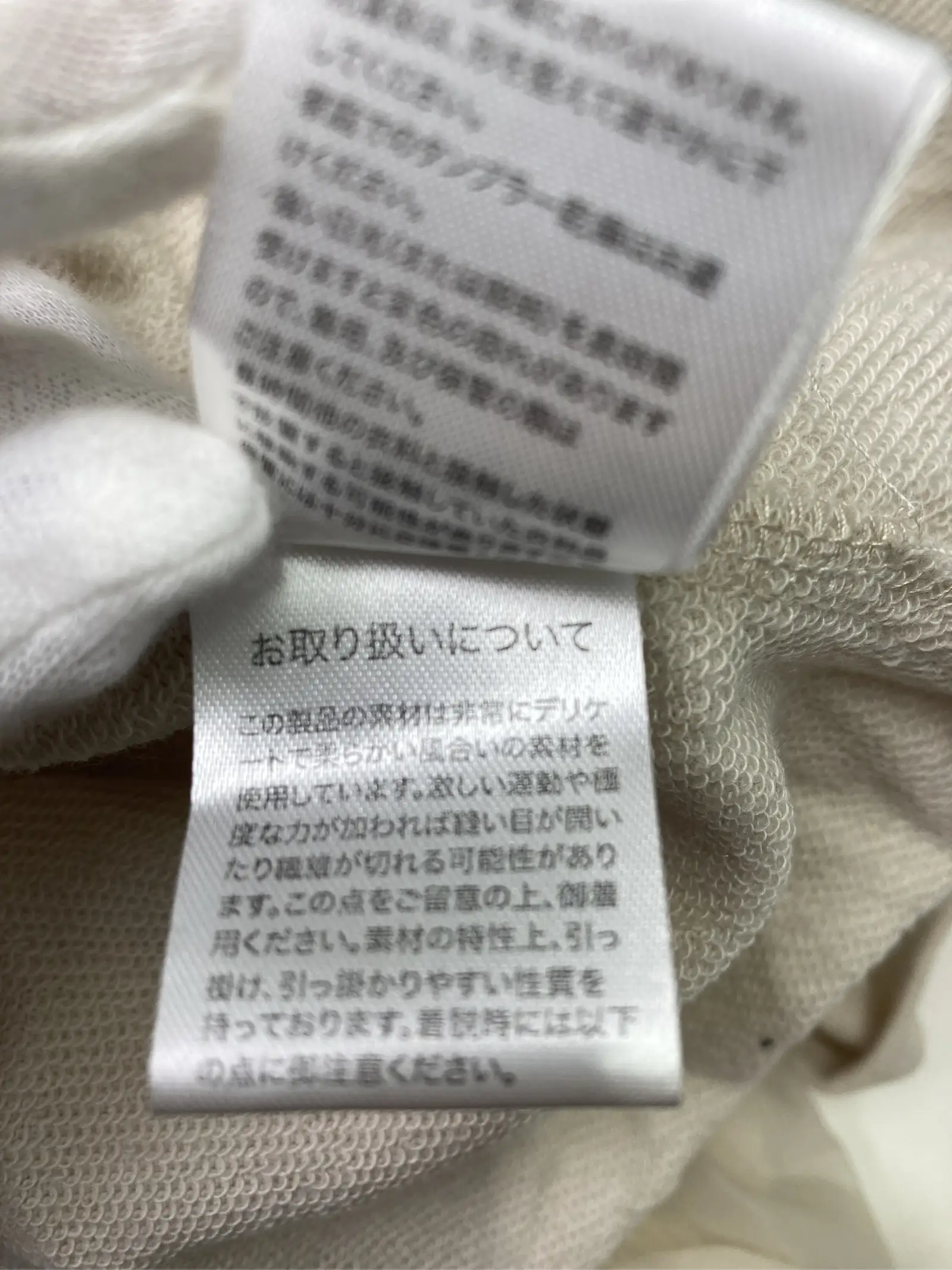 https://r2-worker.digdig.jp/product/145fef59-4743-4b0c-a4f2-56a4c0b77604/1cd391b4-aa28-4829-8a46-9d79debf5b4f