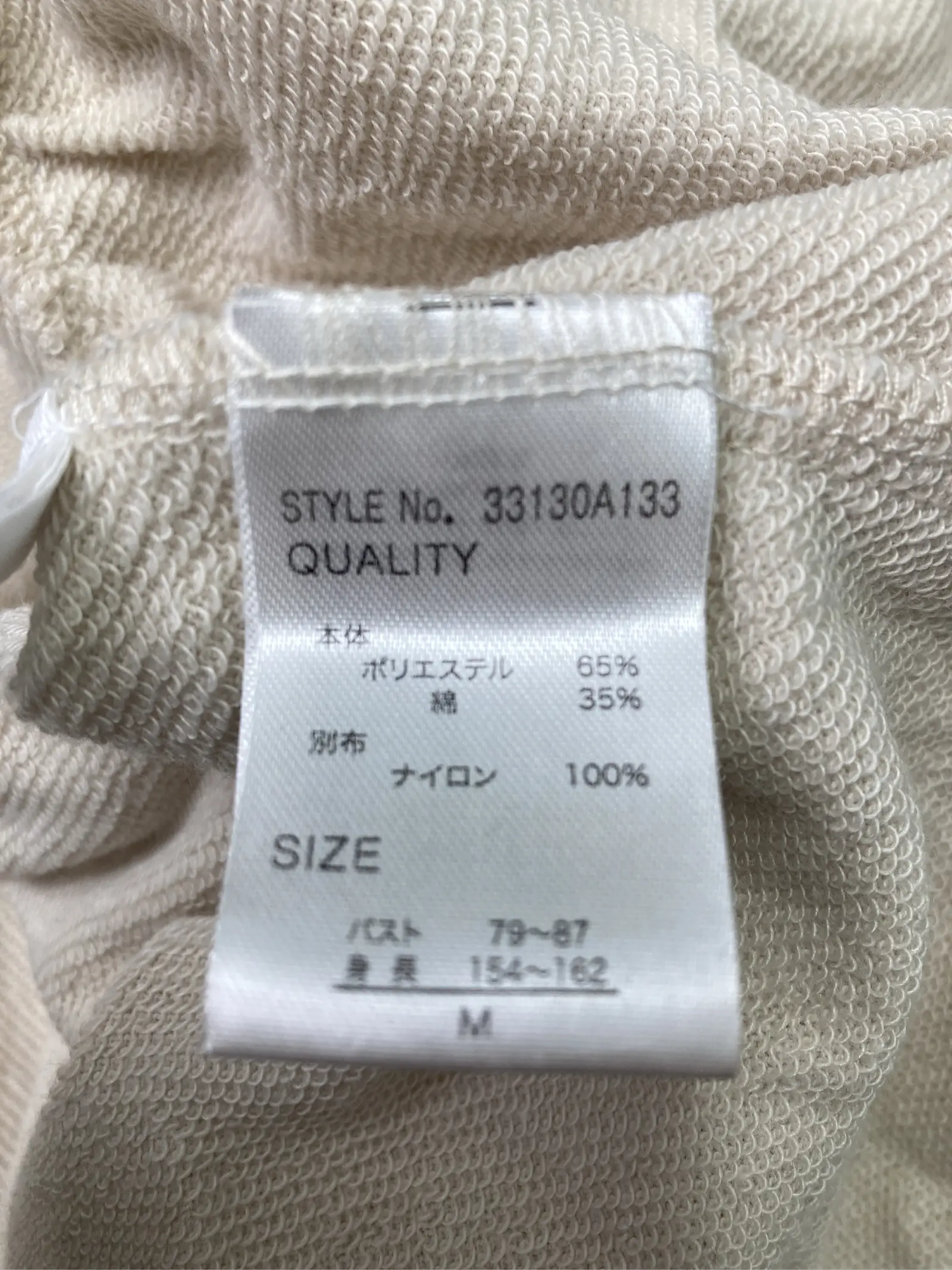 https://r2-worker.digdig.jp/product/145fef59-4743-4b0c-a4f2-56a4c0b77604/2fdf2795-30b3-484a-8439-04cab583d124
