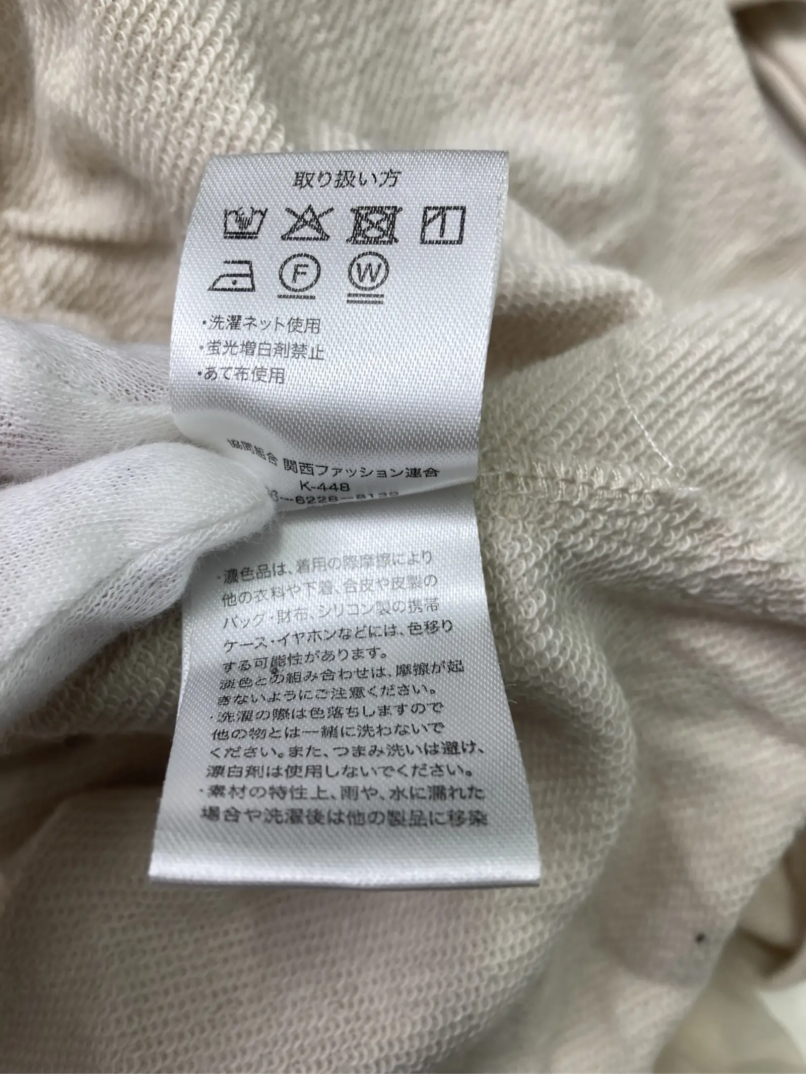 https://r2-worker.digdig.jp/product/145fef59-4743-4b0c-a4f2-56a4c0b77604/48c40d3b-c226-444d-a2d2-f1bc951ac2b2
