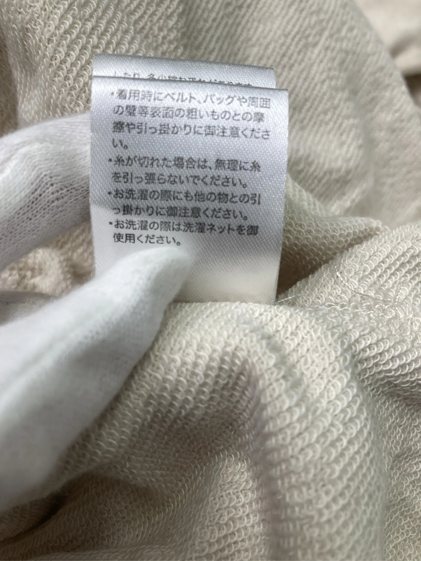 https://r2-worker.digdig.jp/product/145fef59-4743-4b0c-a4f2-56a4c0b77604/9388f76d-aaed-4e96-b1b4-53a12618ef12