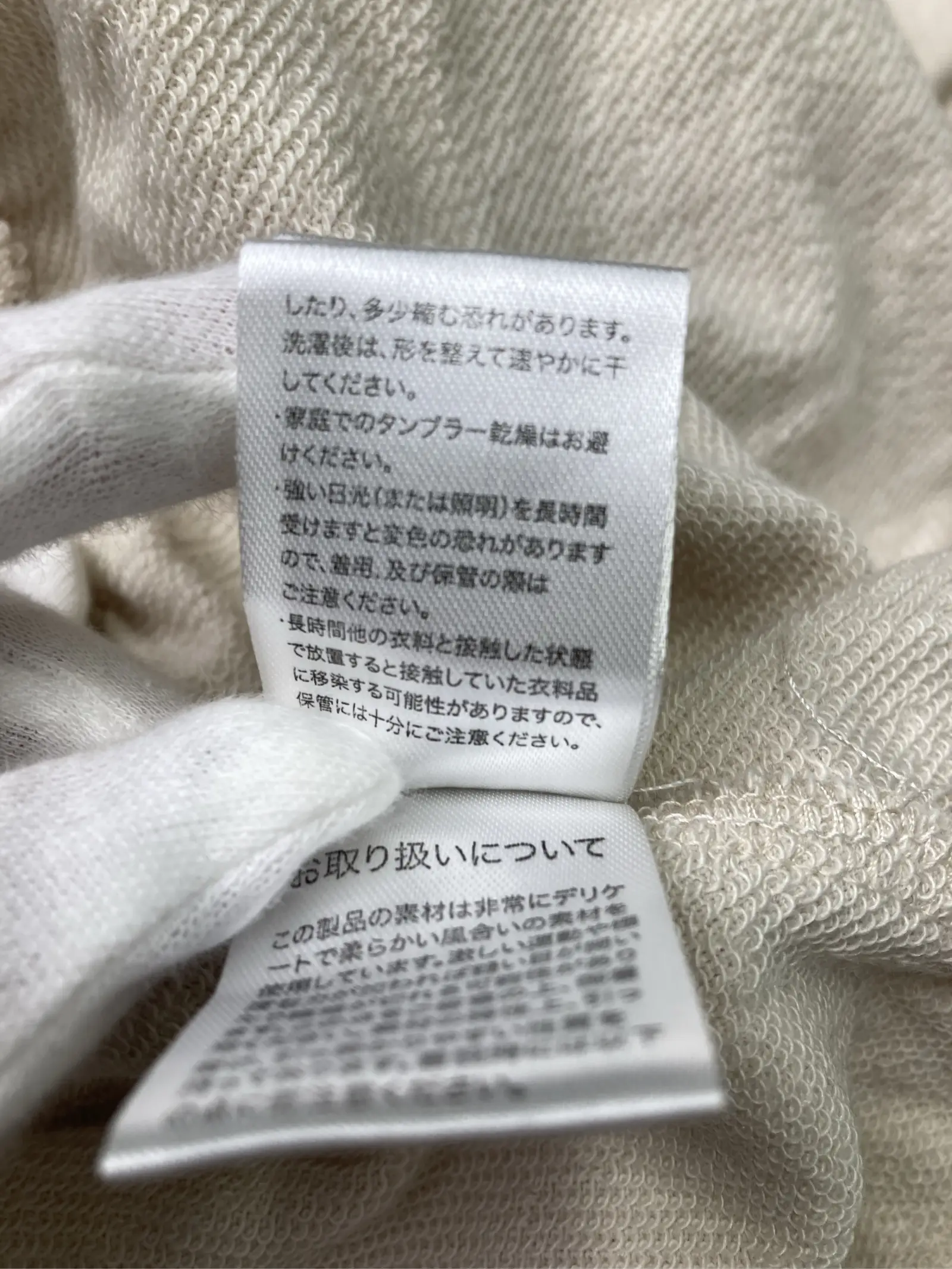 https://r2-worker.digdig.jp/product/145fef59-4743-4b0c-a4f2-56a4c0b77604/be2f0d9b-99f3-431b-823c-2a5167fd2075