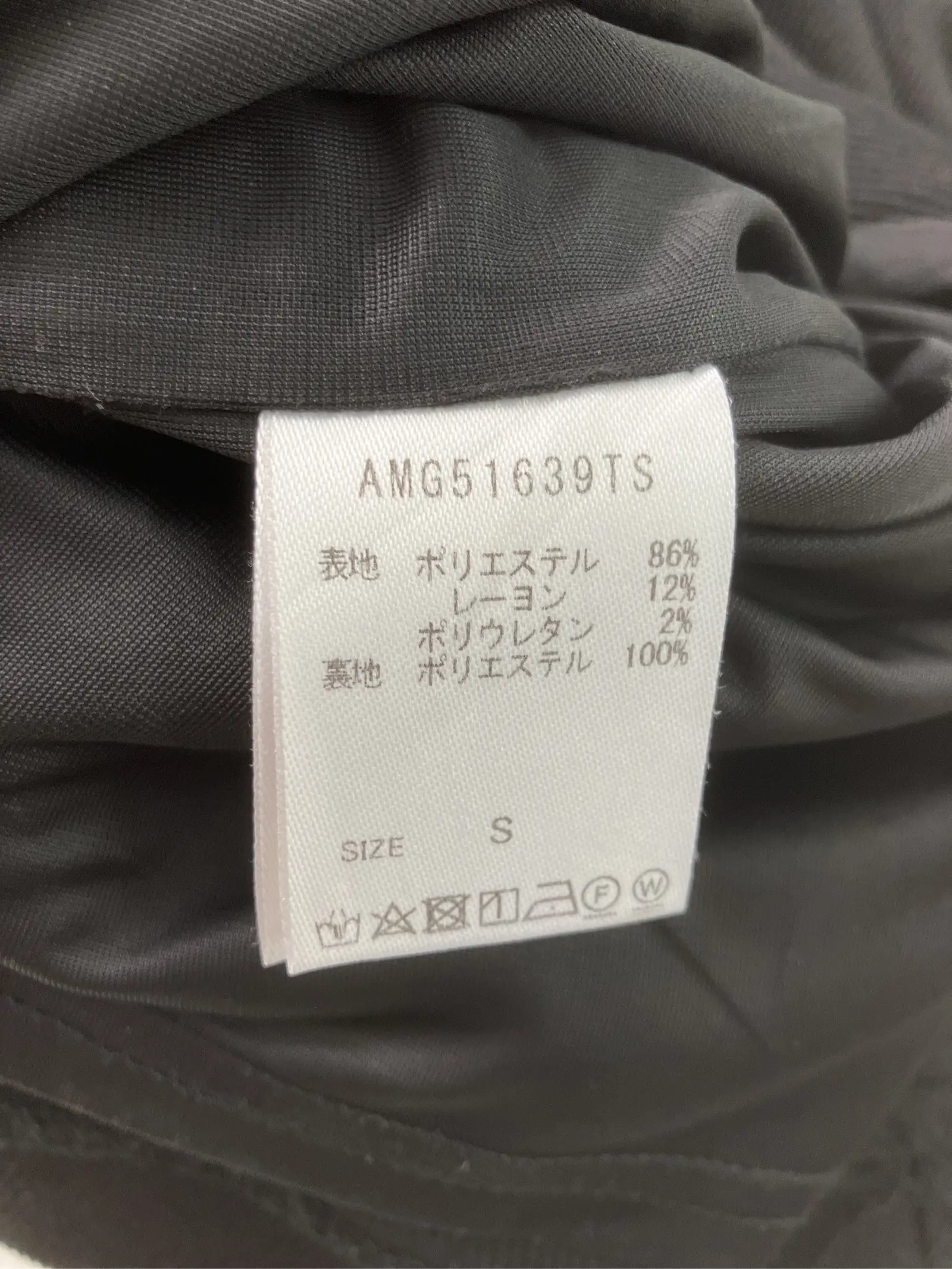 https://r2-worker.digdig.jp/product/146103ce-405a-46ad-9db8-3ff8fc5459f7/ebe9d84f-f5db-402d-b27d-3975887178d3
