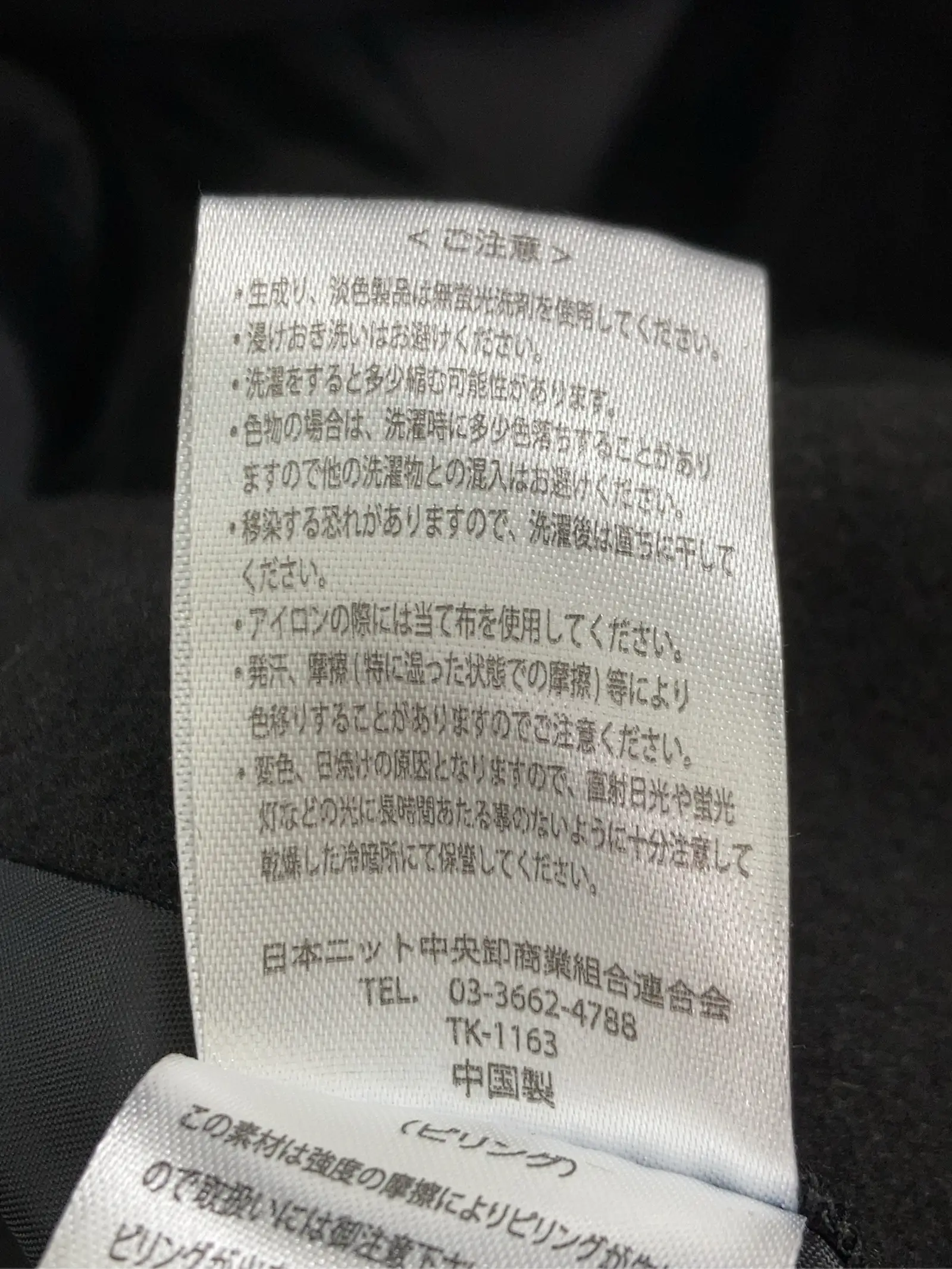 https://r2-worker.digdig.jp/product/14644a42-29d1-4d3e-a9a7-6a19b996dc99/29fa6130-89db-470f-abb6-7f80cdc494fa
