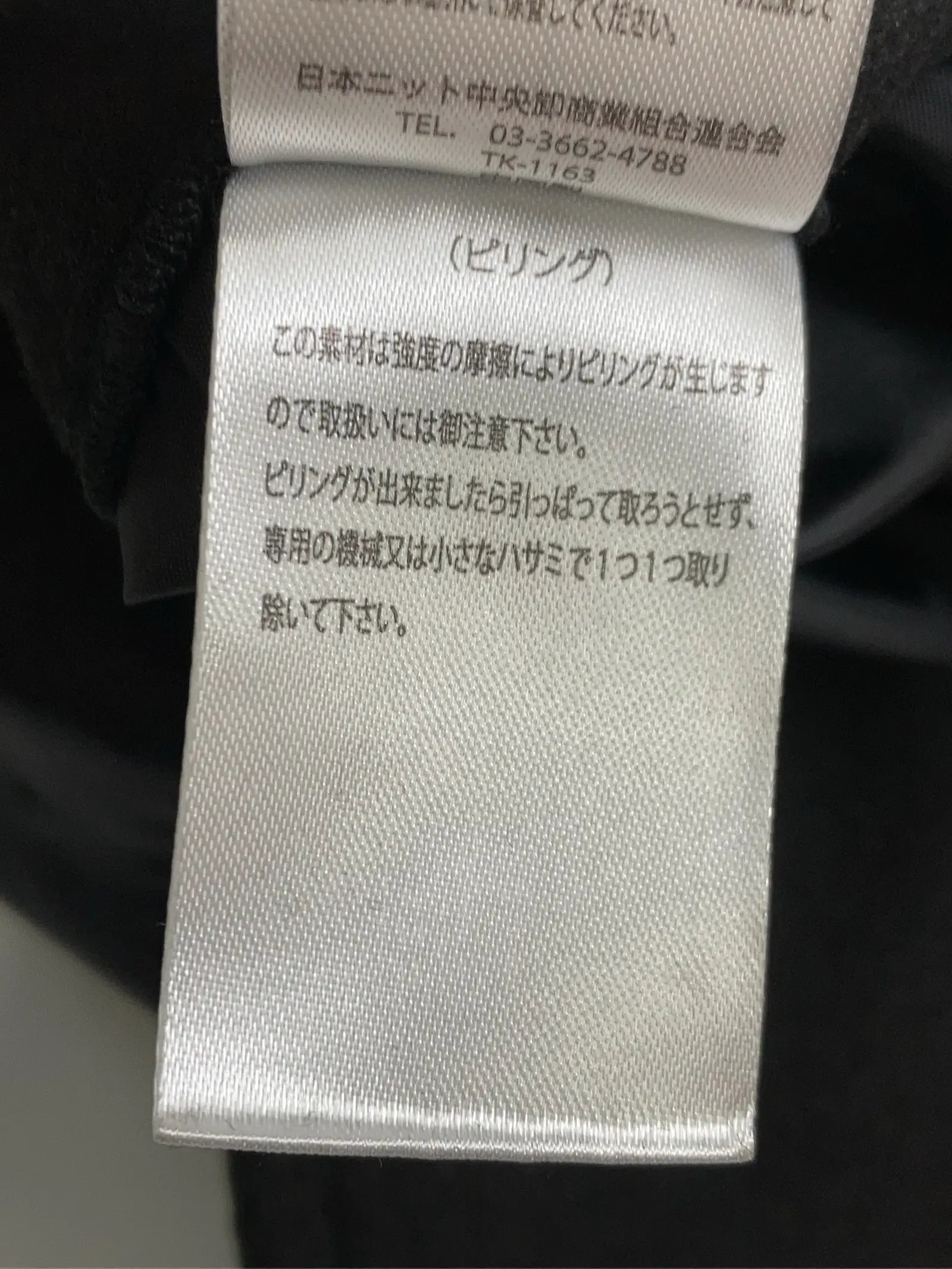 https://r2-worker.digdig.jp/product/14644a42-29d1-4d3e-a9a7-6a19b996dc99/537f048b-34b4-402a-b8b3-3b44c7908b21