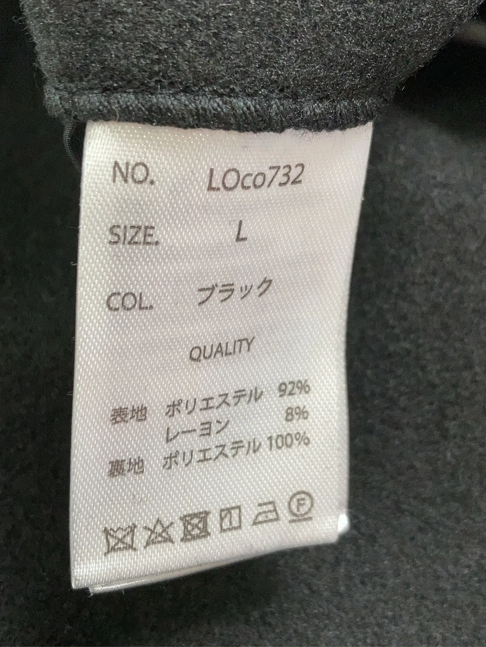 https://r2-worker.digdig.jp/product/14644a42-29d1-4d3e-a9a7-6a19b996dc99/aa8c4321-a22d-487d-a0f8-97ced7c69126