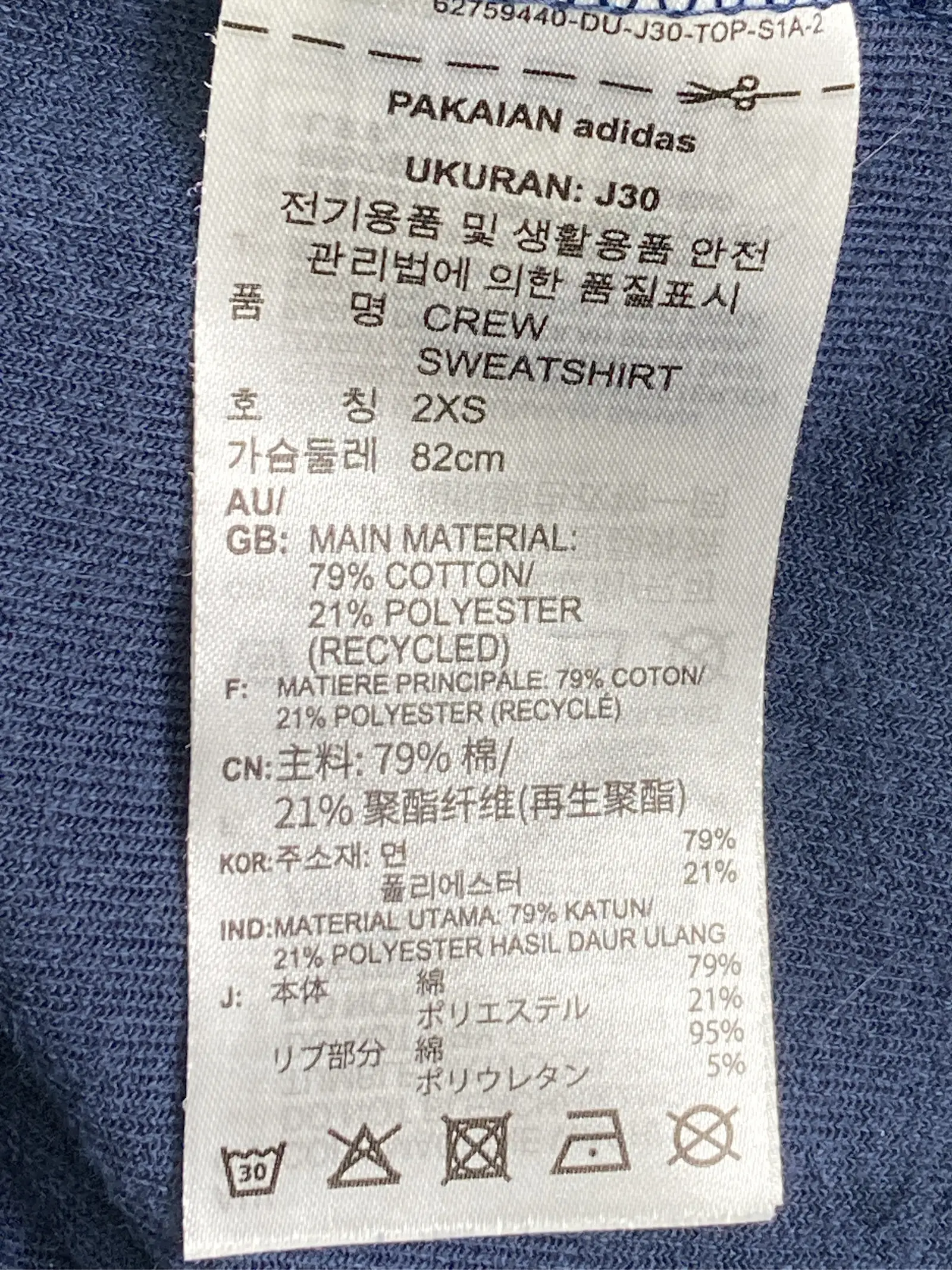 https://r2-worker.digdig.jp/product/1467168d-1fa4-4fd4-97b3-a666b4271c7e/1ca9cb8b-c3d6-45d6-b2d1-8226a3a01a19