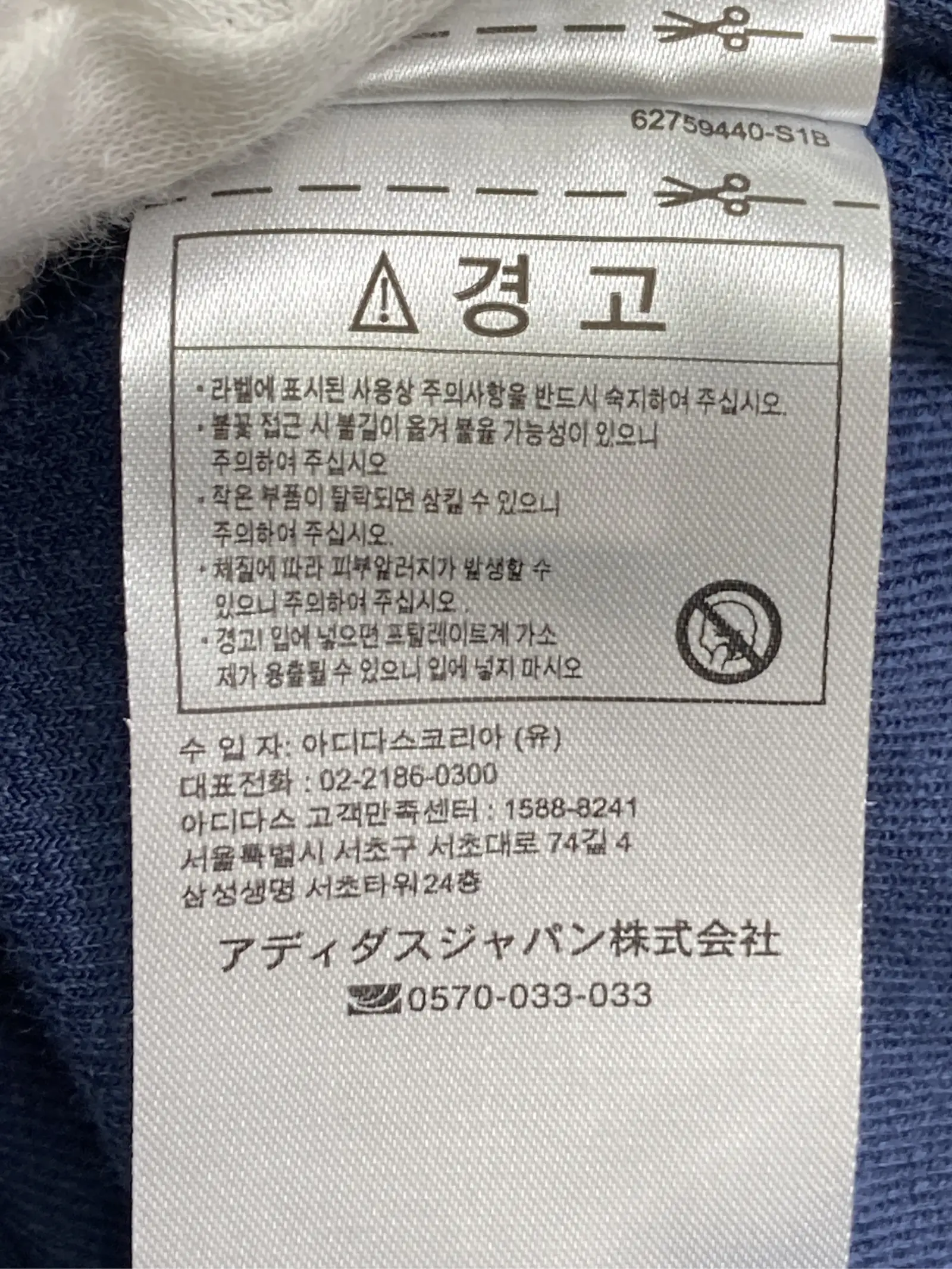 https://r2-worker.digdig.jp/product/1467168d-1fa4-4fd4-97b3-a666b4271c7e/2d620a96-2e19-4cd6-8de2-10313e9d3b87