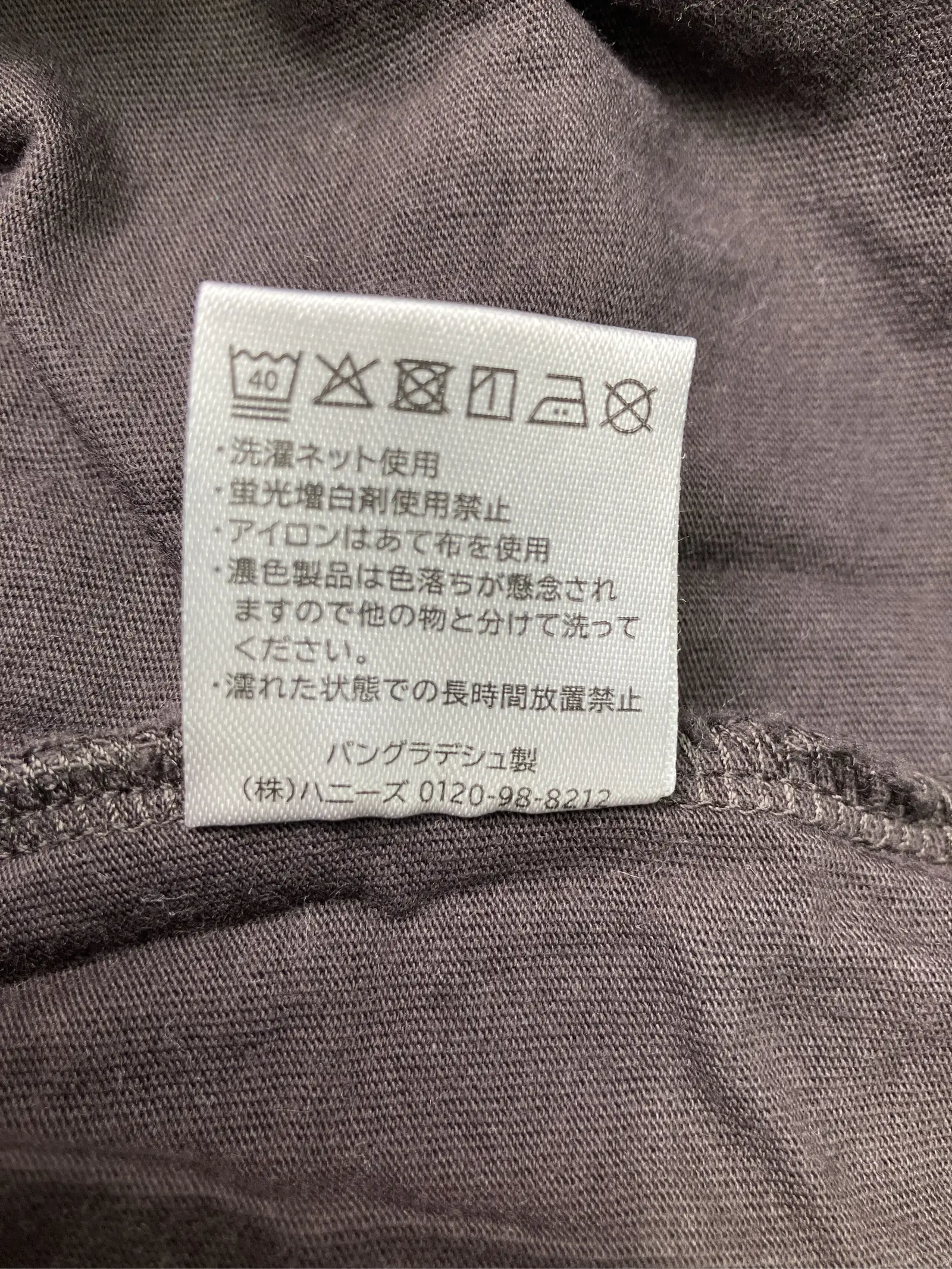 https://r2-worker.digdig.jp/product/14676679-a712-462c-bc72-25b273e646f1/177e5af6-c16c-4253-b727-ccba20c3708f