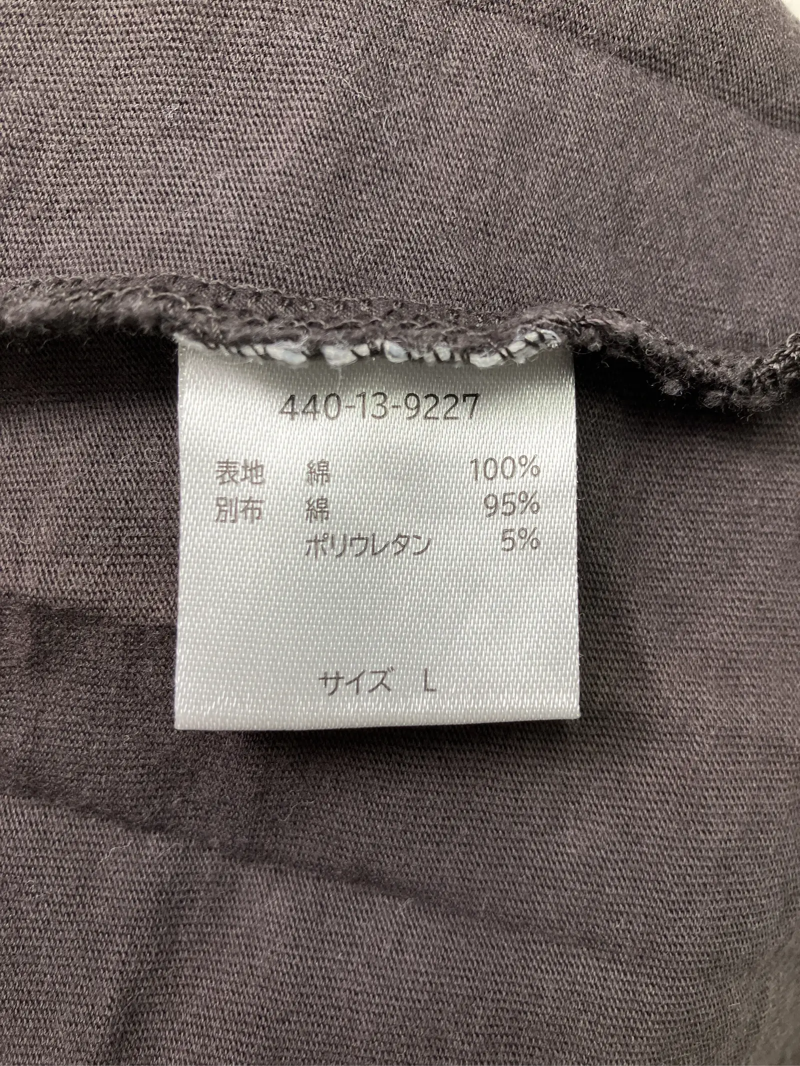https://r2-worker.digdig.jp/product/14676679-a712-462c-bc72-25b273e646f1/5a120505-c02d-4e32-a070-854ec766ddef
