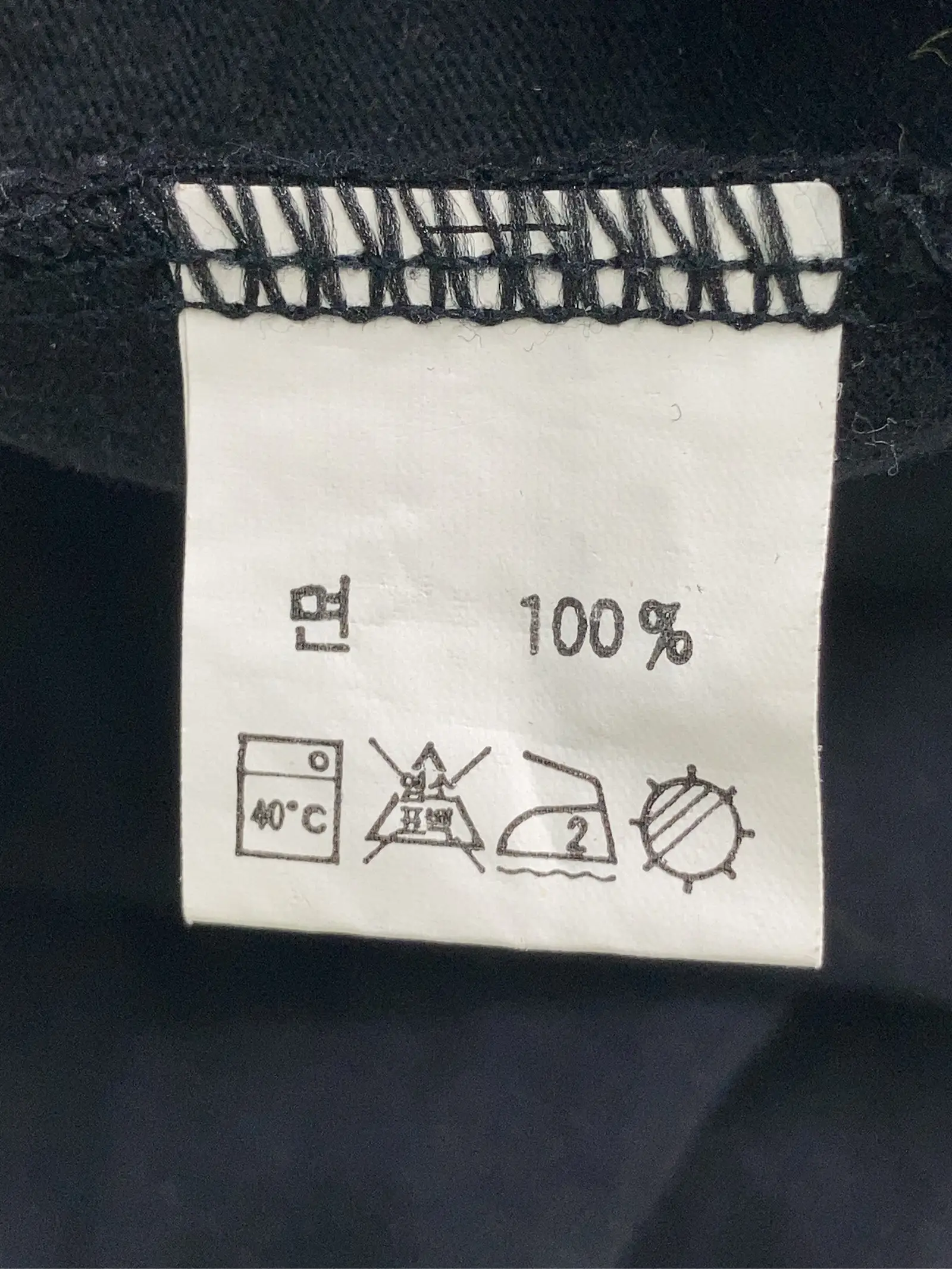 https://r2-worker.digdig.jp/product/14678cc3-286e-4a55-b129-4f9d7c033867/c3fb2757-32e7-4006-a813-f183dfa2bea9