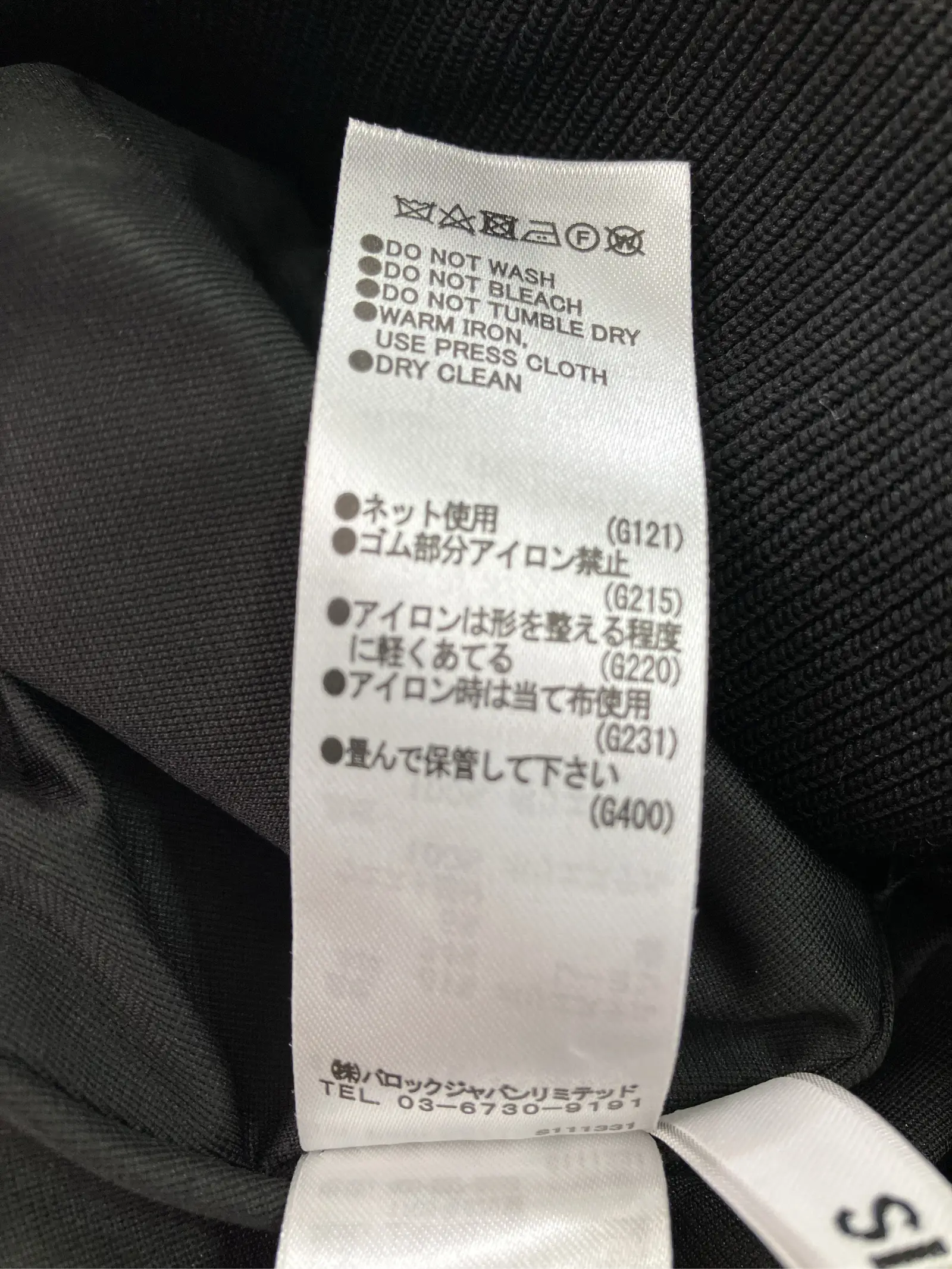 https://r2-worker.digdig.jp/product/146b9c57-601f-46cb-9bf6-133e2acae17c/0c27930c-8f64-492c-8c86-67ee5b0aacf9