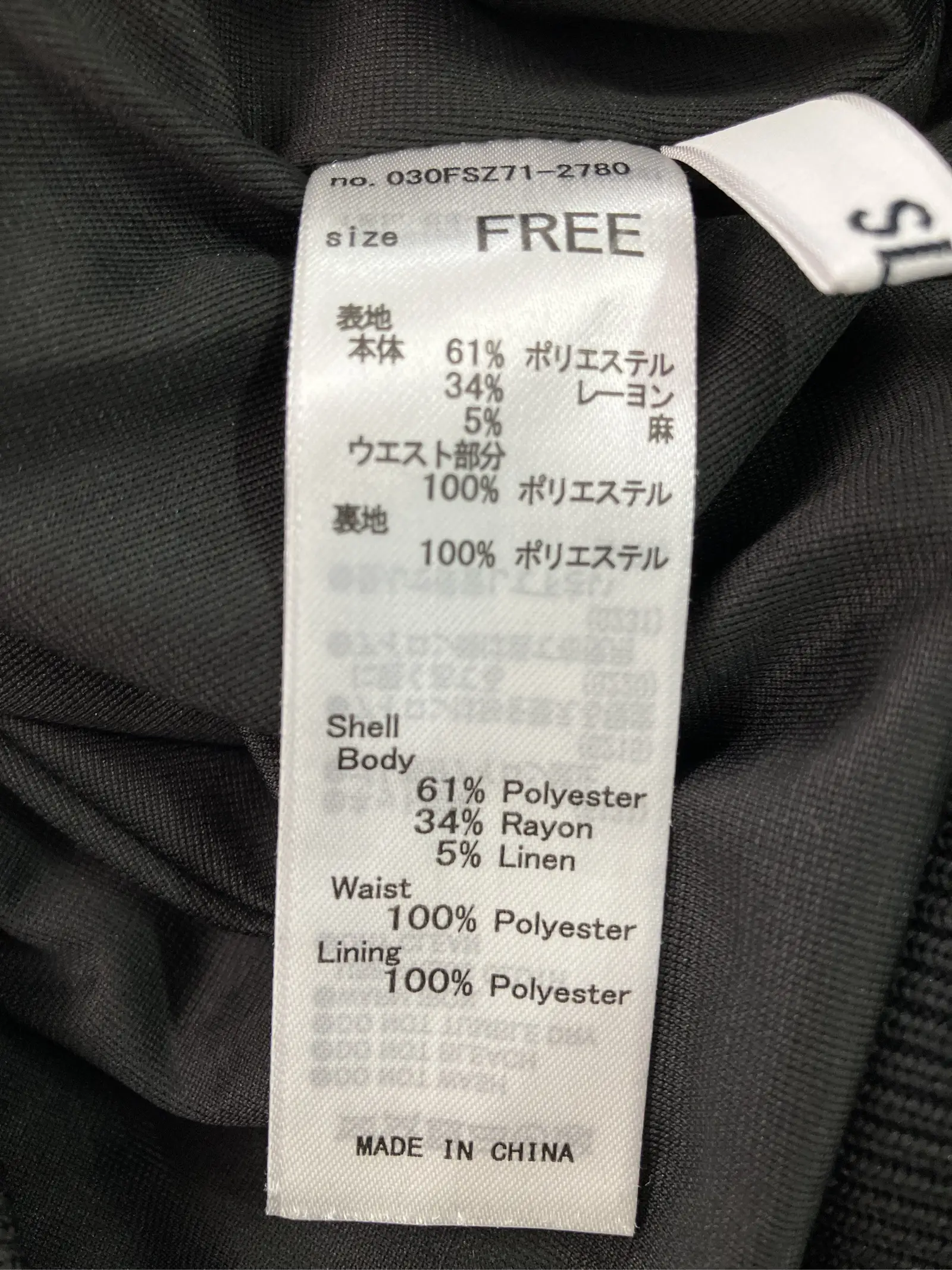https://r2-worker.digdig.jp/product/146b9c57-601f-46cb-9bf6-133e2acae17c/57d5414c-e386-44f6-ba44-24acae77ed08