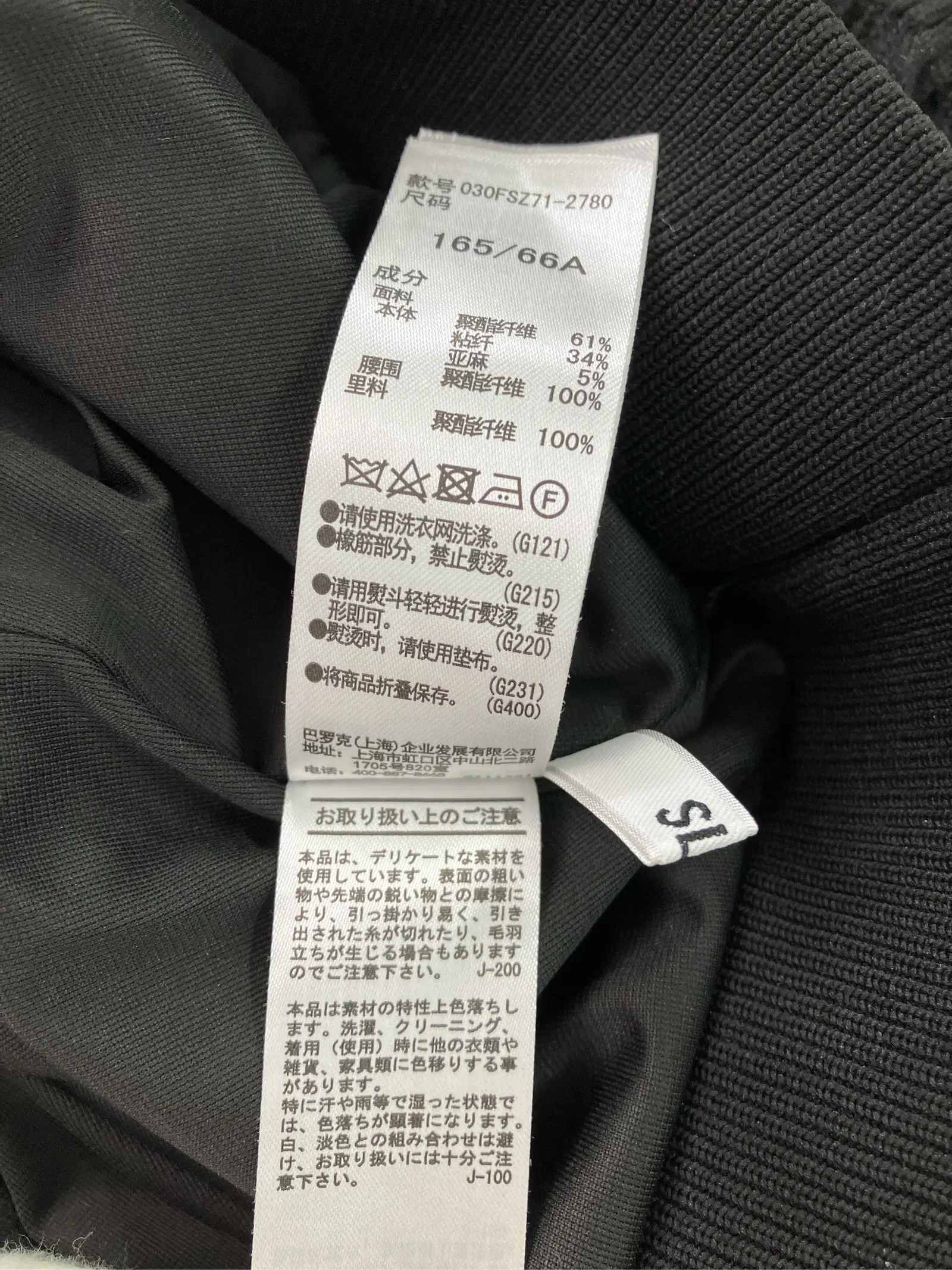 https://r2-worker.digdig.jp/product/146b9c57-601f-46cb-9bf6-133e2acae17c/914c3a8d-b4a0-44b1-b362-77a19b91eb5c