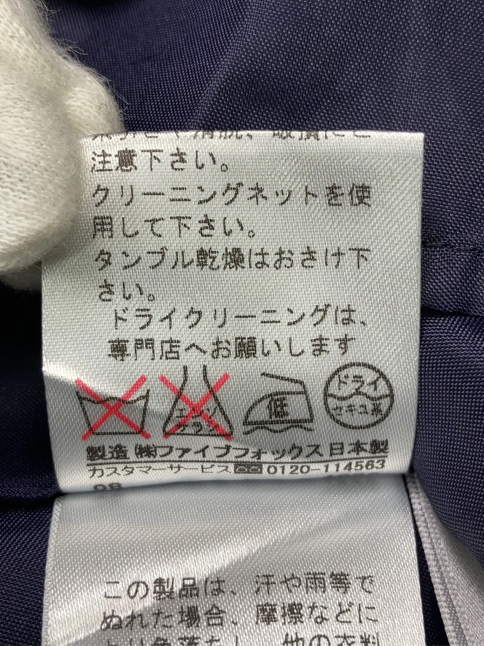 https://r2-worker.digdig.jp/product/146bb404-dd3d-4df5-9f5e-878eb065670e/2deb5dad-11b4-44dc-8c4a-6827a509152e