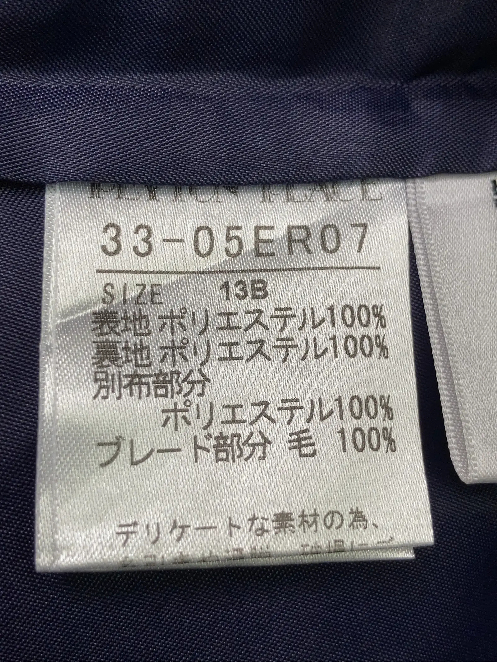 https://r2-worker.digdig.jp/product/146bb404-dd3d-4df5-9f5e-878eb065670e/44c0d3e3-8a08-405a-8d5f-dc6c68ebd1b9