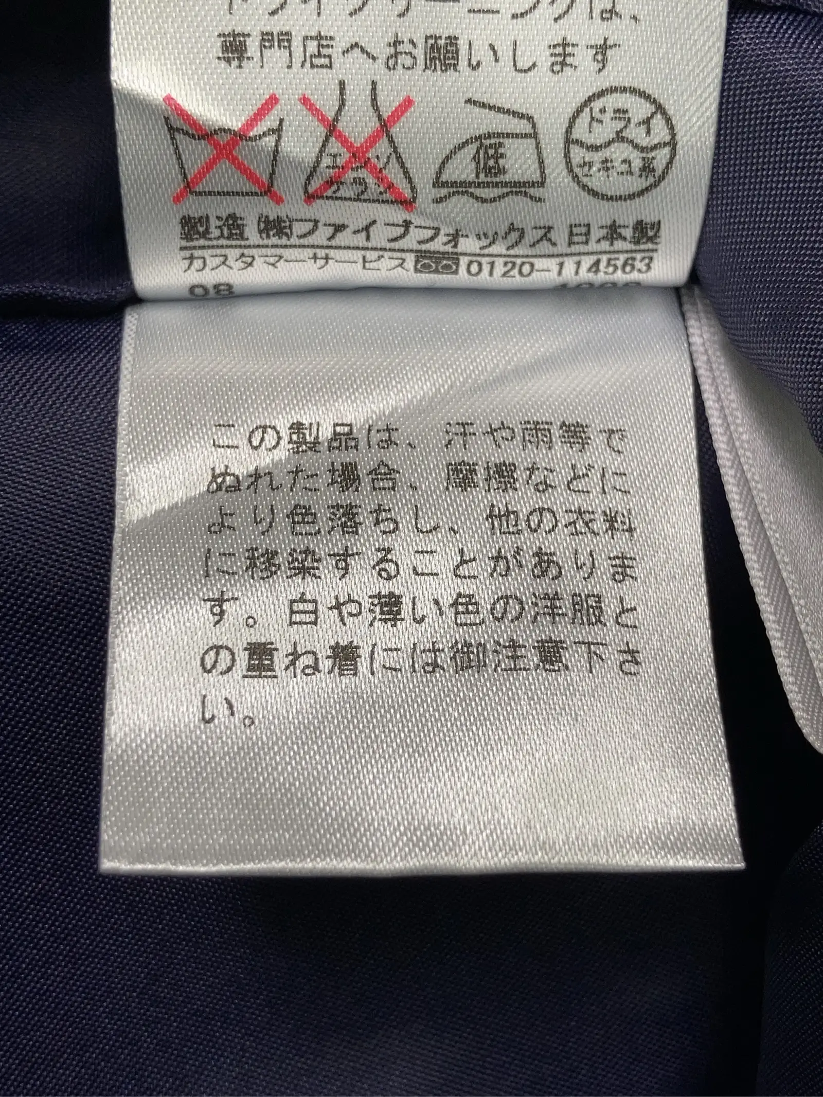 https://r2-worker.digdig.jp/product/146bb404-dd3d-4df5-9f5e-878eb065670e/e7f80c24-a6e1-4165-8958-477d6f56ec91