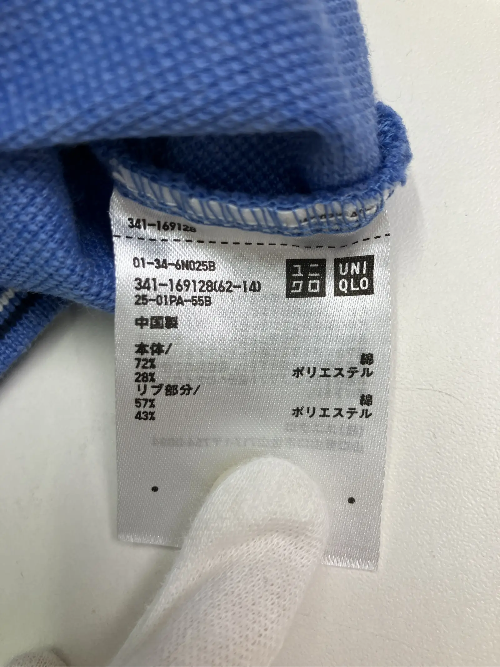 https://r2-worker.digdig.jp/product/146bfa1e-29f1-41b6-9731-9ed42f7a8858/0fcaa968-9fb0-4b59-ae9a-775fb7b4a557