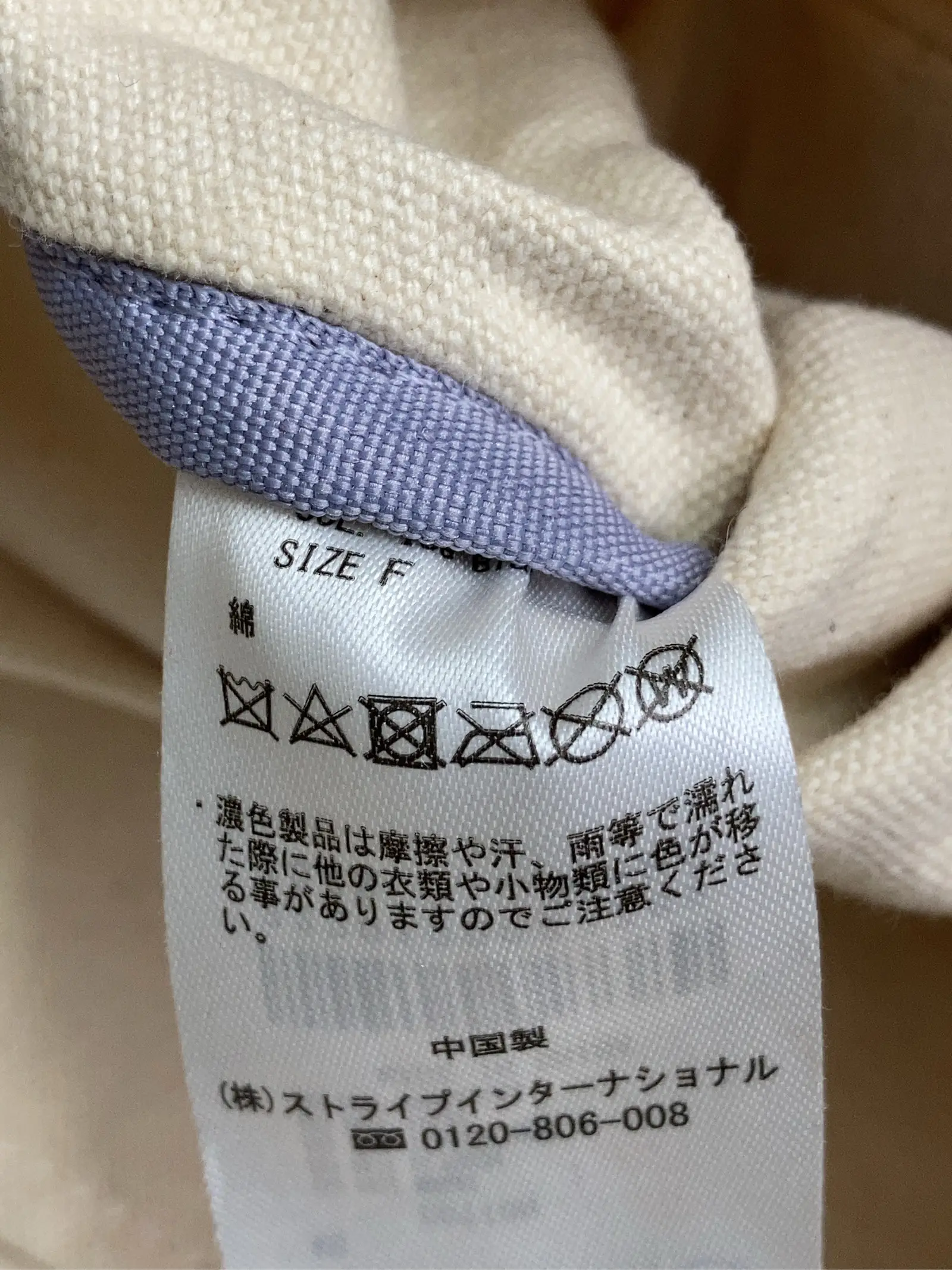 https://r2-worker.digdig.jp/product/146cb6f3-c196-4466-891f-96b78ca3df90/386dc08f-463c-4fa3-b2cc-0b476ad64d48