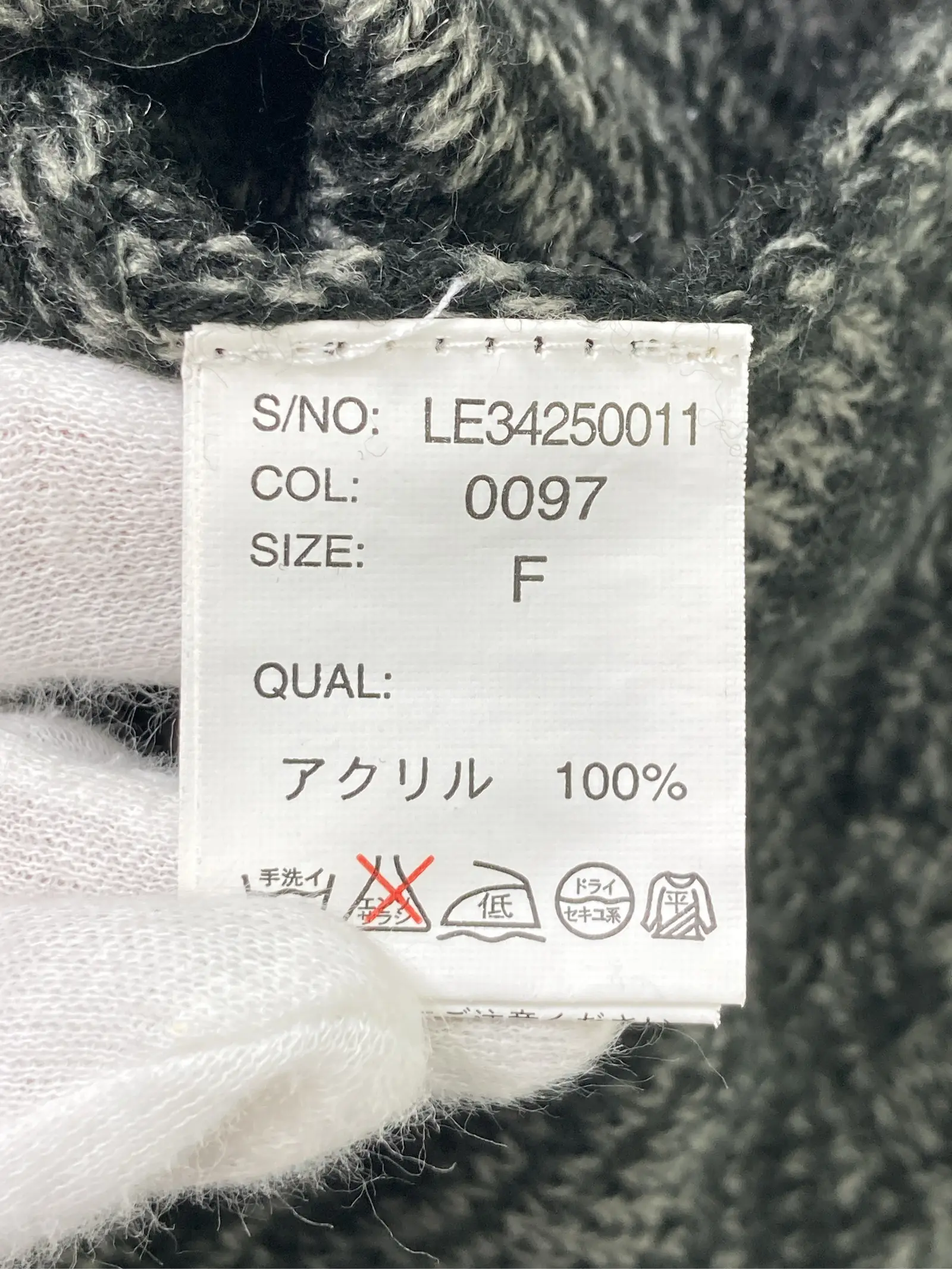 https://r2-worker.digdig.jp/product/146e3bcb-3d5f-4822-8ad9-a5adedb47ebd/9d2e9852-8679-4479-b658-6b924a55ec30