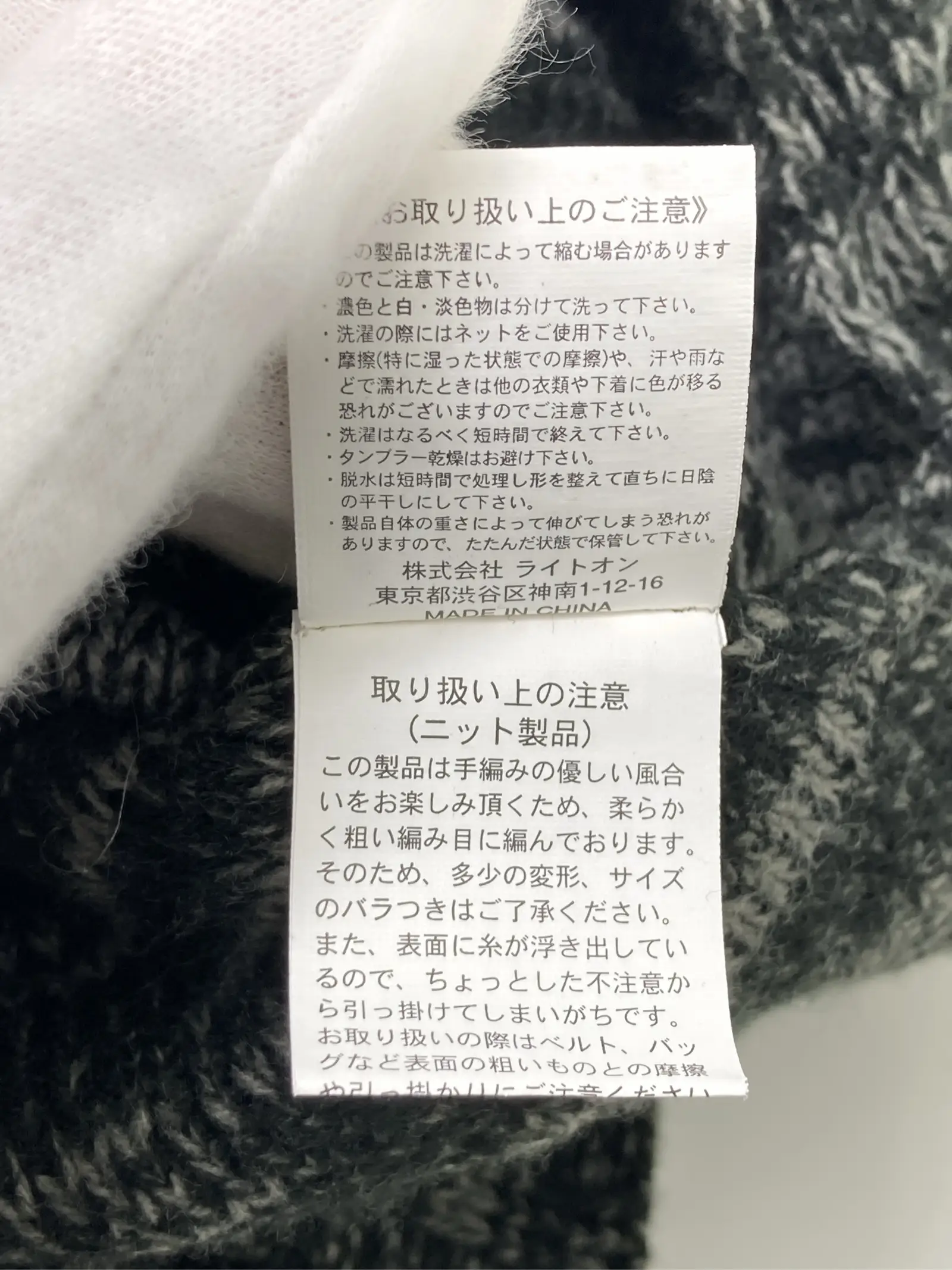 https://r2-worker.digdig.jp/product/146e3bcb-3d5f-4822-8ad9-a5adedb47ebd/e9738fef-4f71-401f-8dec-5007f9b544ef