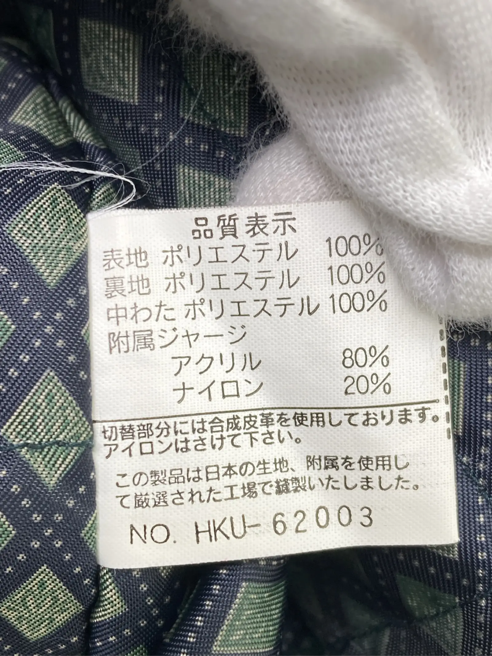 https://r2-worker.digdig.jp/product/146e7b11-8dd6-4cc0-8f5d-9dd173ad196b/4cd01fca-cfa0-4858-bf54-0f9fa4163d23