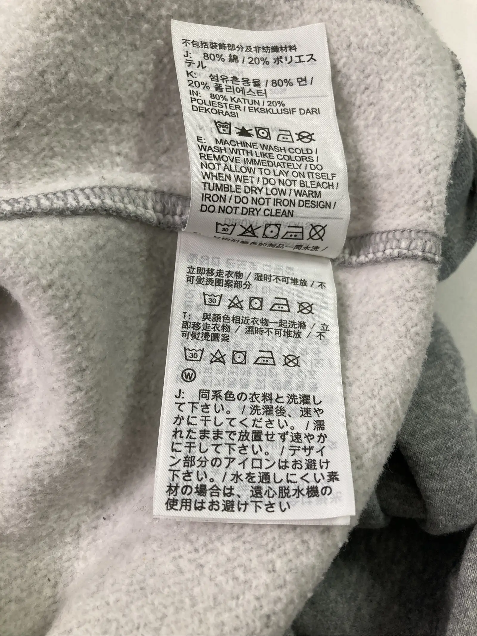https://r2-worker.digdig.jp/product/146f86f9-cf8d-4fe3-b8ea-d00190b5d17a/b744e109-2690-45f1-8aff-77a306d4800a