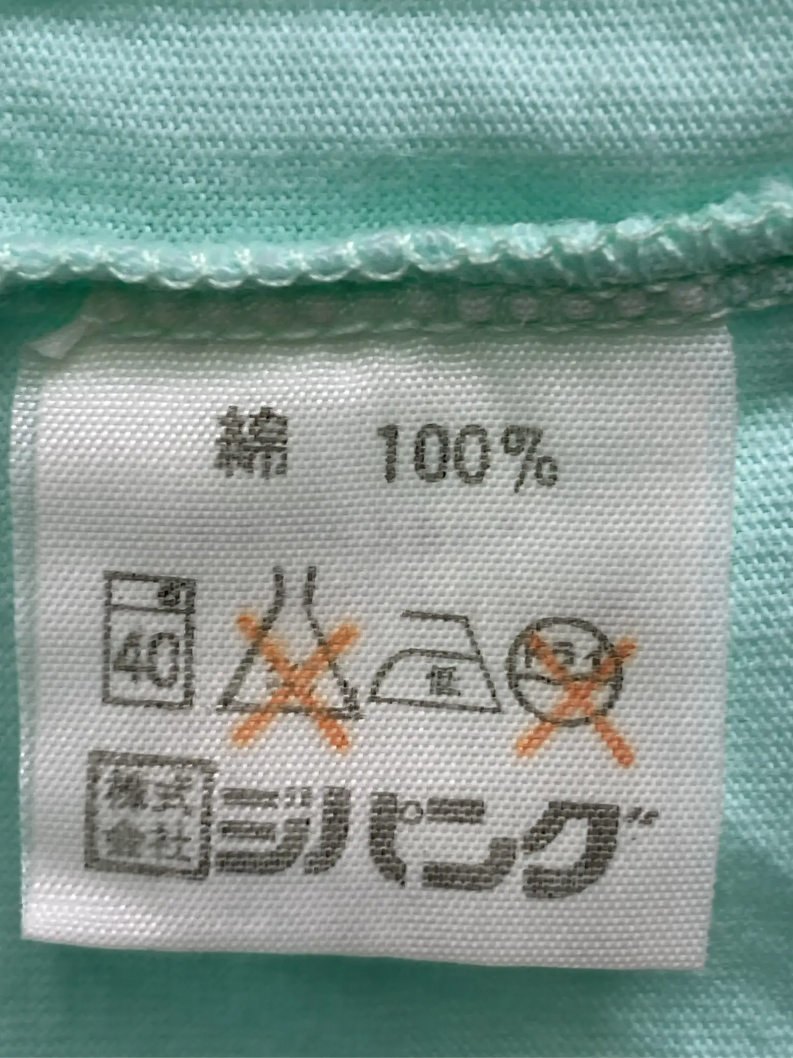 https://r2-worker.digdig.jp/product/146f9914-b3fe-4c9c-810d-45ebd7a3dd6e/197c67ad-dd56-4700-a207-a575851fd3db