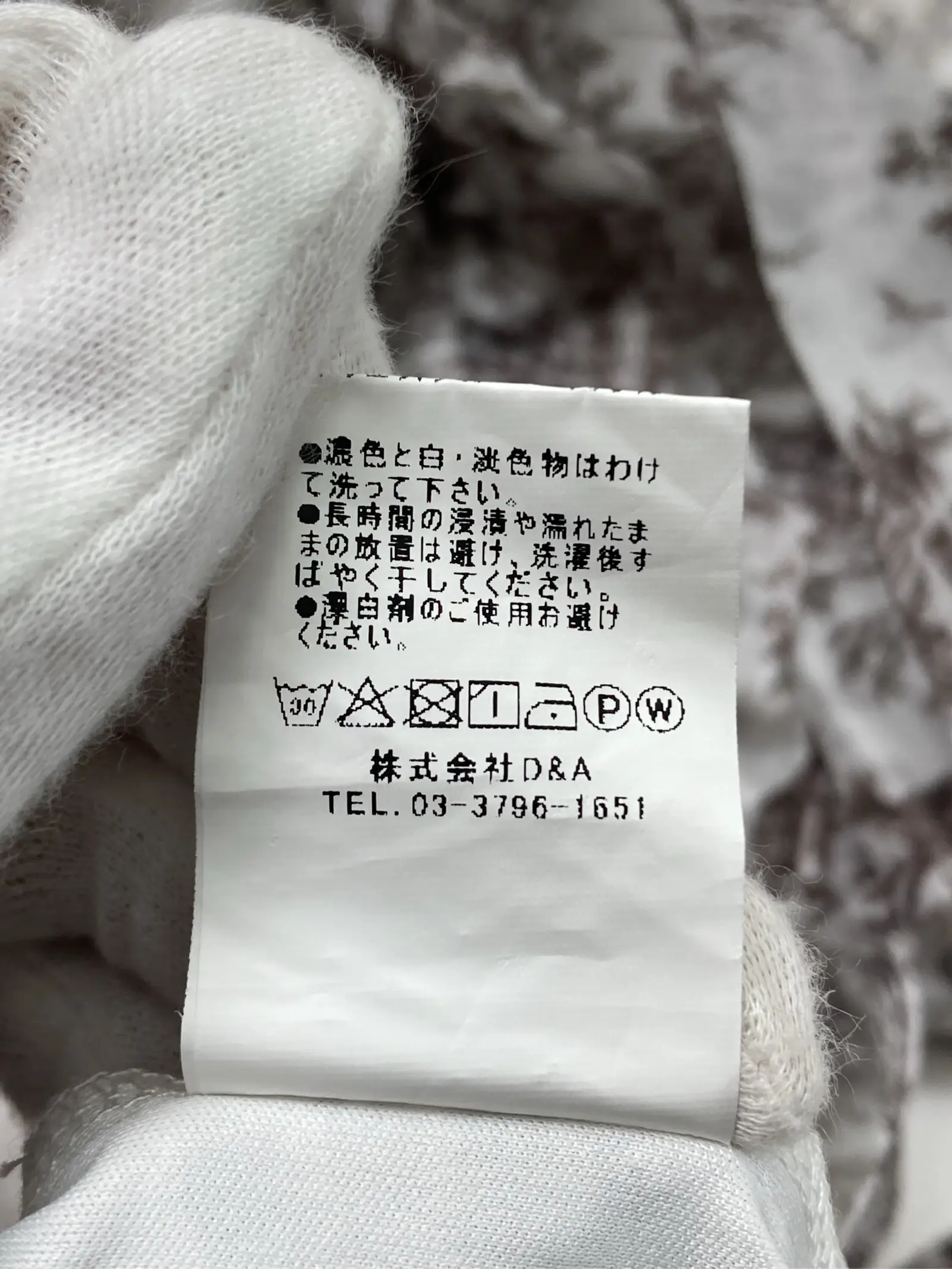 https://r2-worker.digdig.jp/product/1471e023-67c2-4fc0-87fb-79177b502da0/03891ca8-6794-4794-8505-b7de8fd1fe10