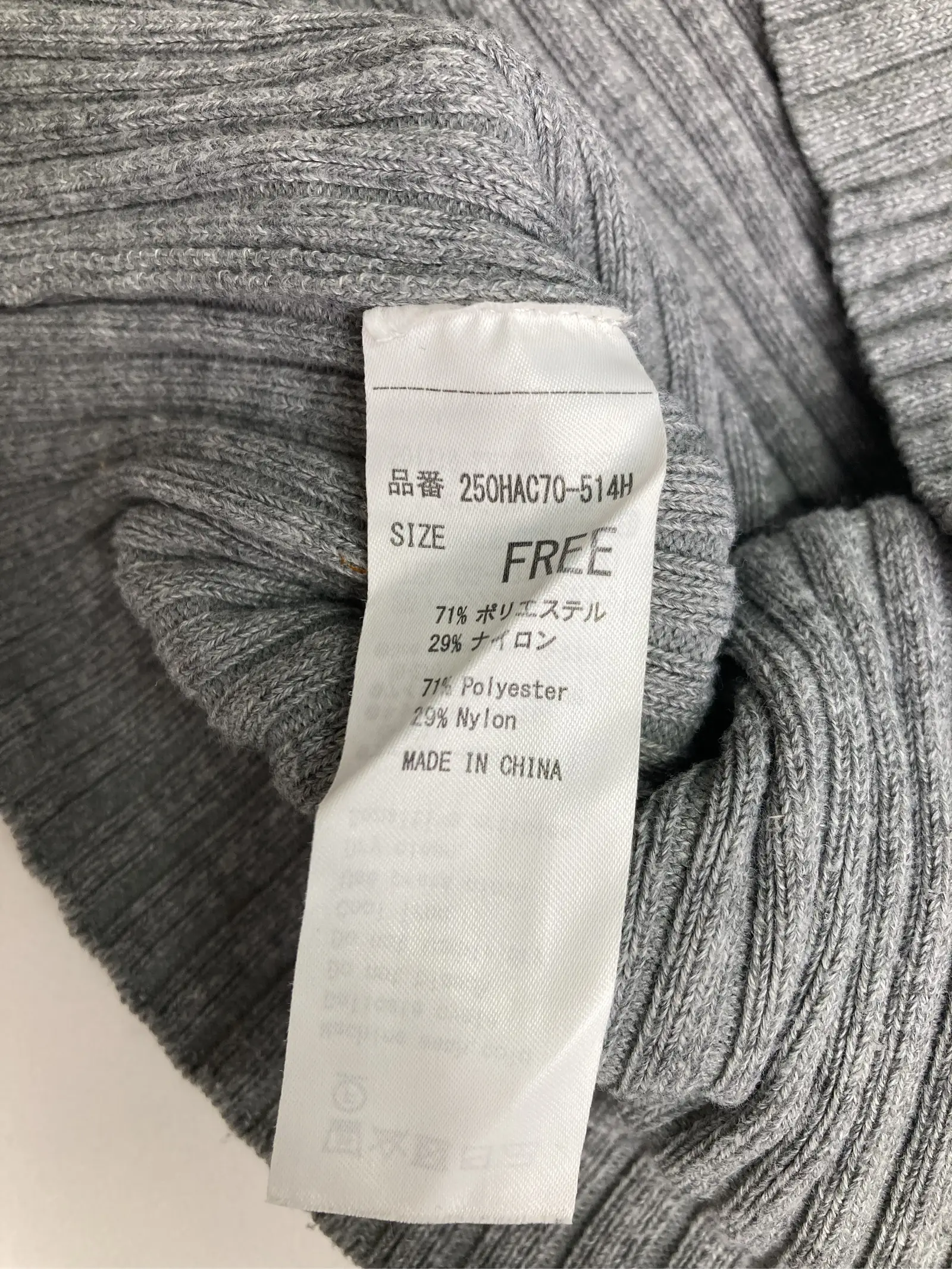 https://r2-worker.digdig.jp/product/1472d3eb-53b6-4938-b97c-3e1474d57406/18a2244b-1bf5-44b2-9982-5df9a96ae0ab