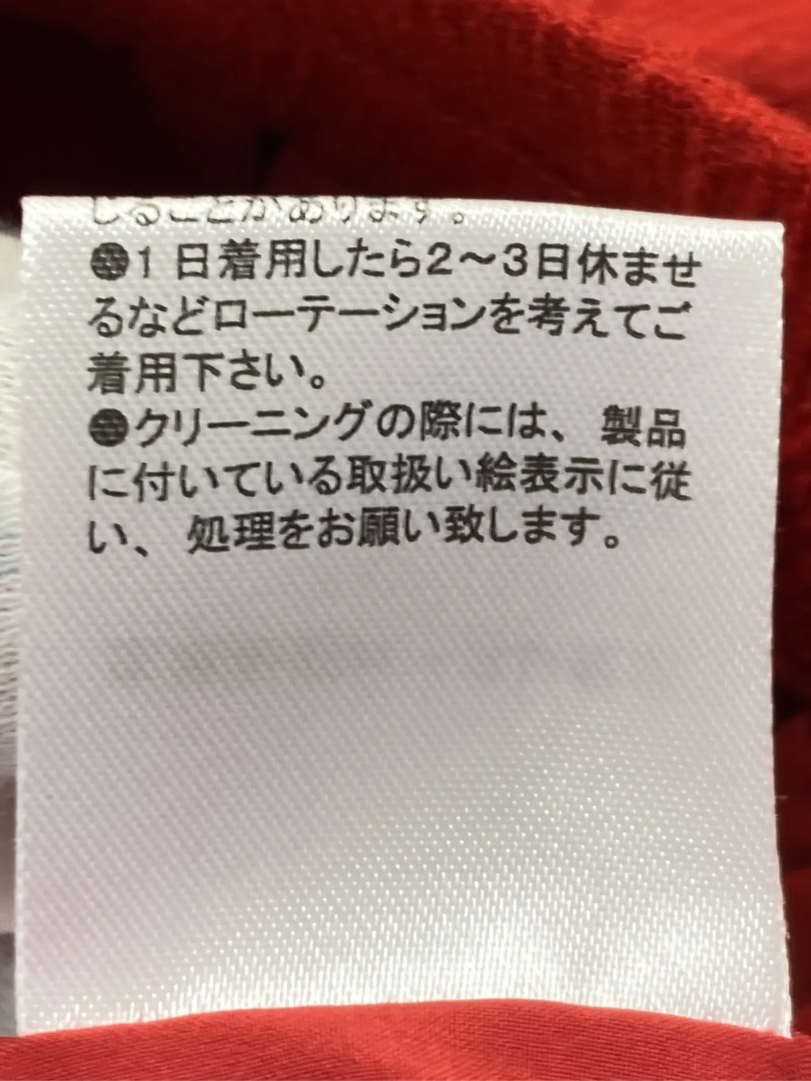 https://r2-worker.digdig.jp/product/1472ee18-adfc-4396-900d-36c2c2e0baff/84dbbbdb-a275-4717-afab-12cccee15e32