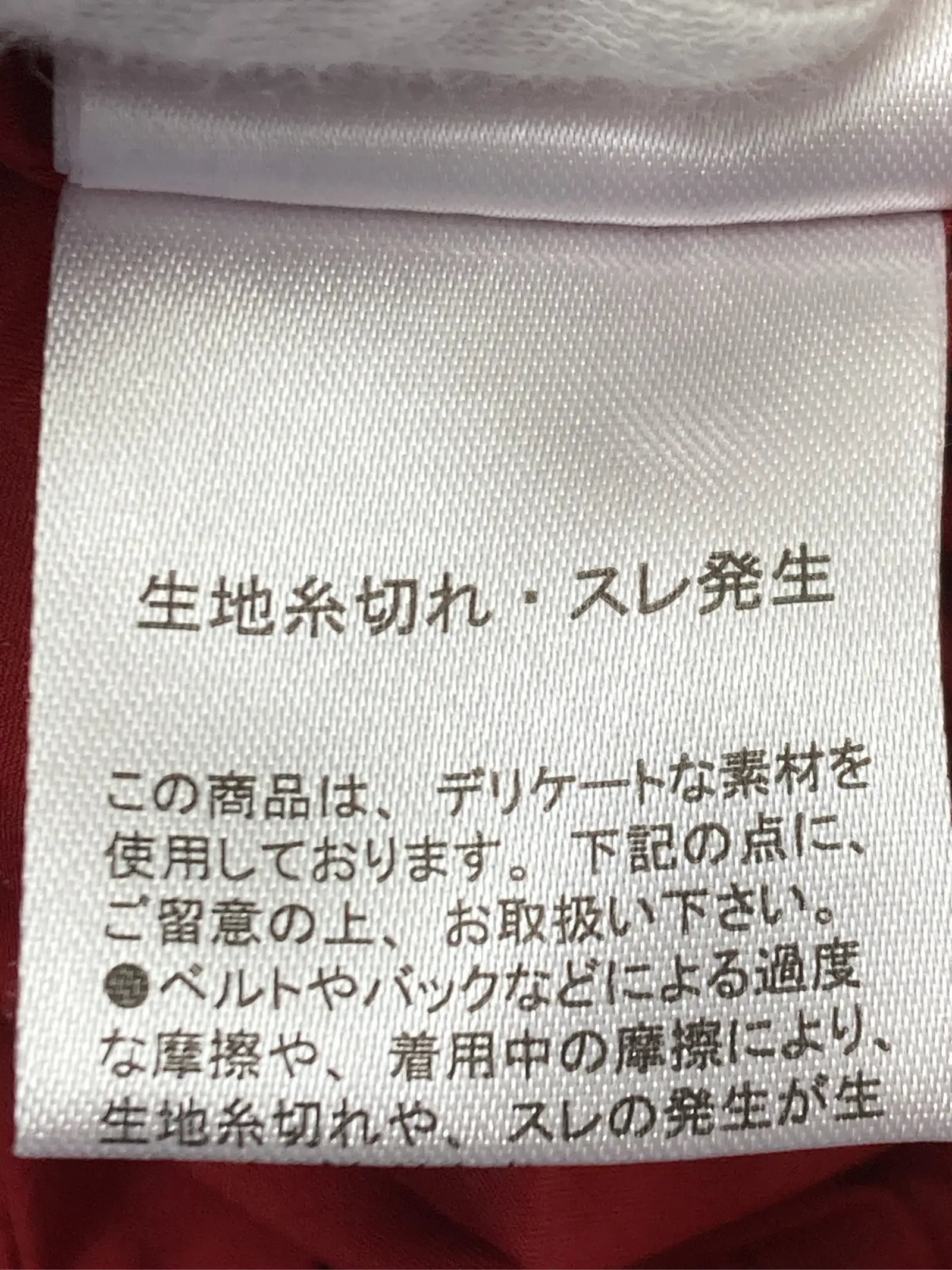 https://r2-worker.digdig.jp/product/1472ee18-adfc-4396-900d-36c2c2e0baff/9c2386cf-d151-4f85-a49e-2644f908f2a2