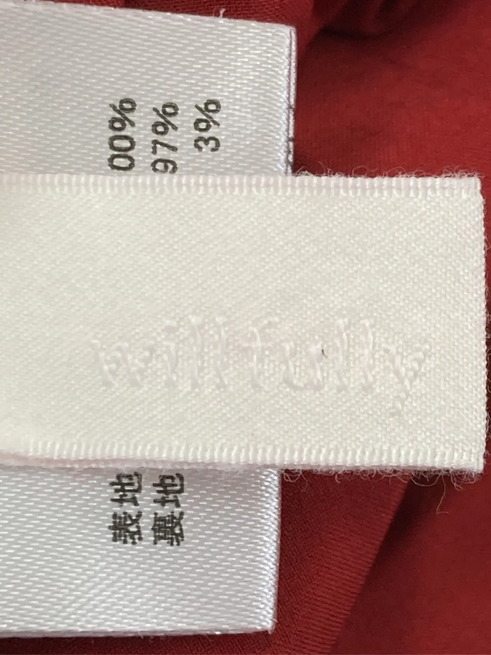 https://r2-worker.digdig.jp/product/1472ee18-adfc-4396-900d-36c2c2e0baff/bcdf48e4-65cc-48fd-96d3-70a6036199fd