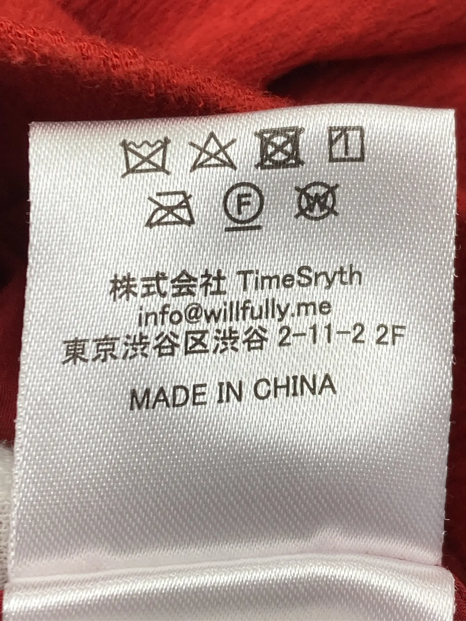 https://r2-worker.digdig.jp/product/1472ee18-adfc-4396-900d-36c2c2e0baff/eff015b0-0c7b-425b-95c2-c759a33b1b2b