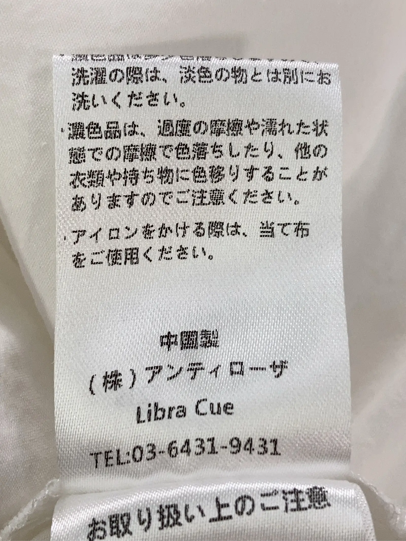 https://r2-worker.digdig.jp/product/147391aa-02a2-49ed-b1d5-1f70f3c9bd47/78459b9d-4373-46fb-b462-028ee8bb3dec