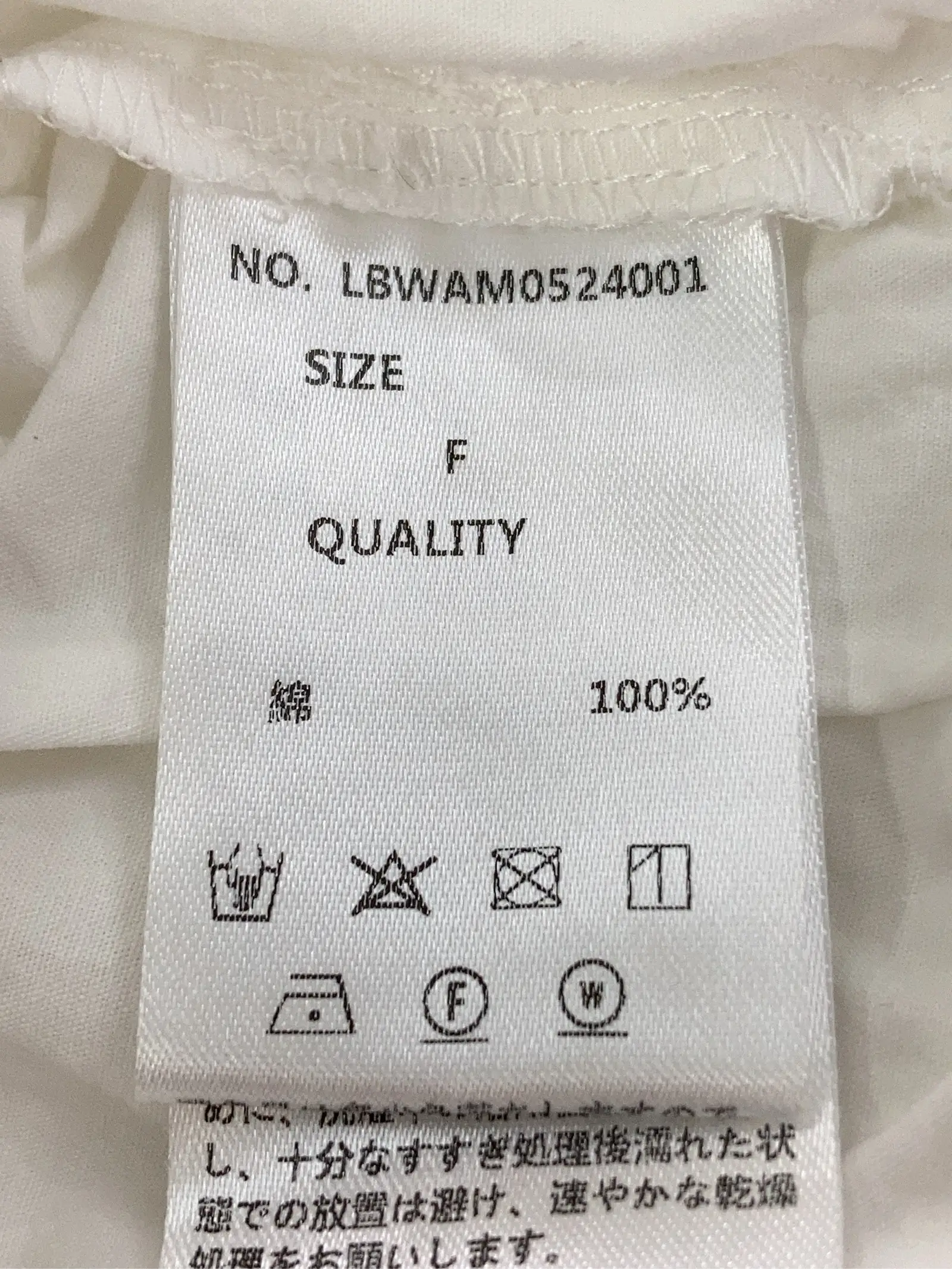 https://r2-worker.digdig.jp/product/147391aa-02a2-49ed-b1d5-1f70f3c9bd47/ad9d0c9b-e6da-4093-b1ac-779b1de50e20