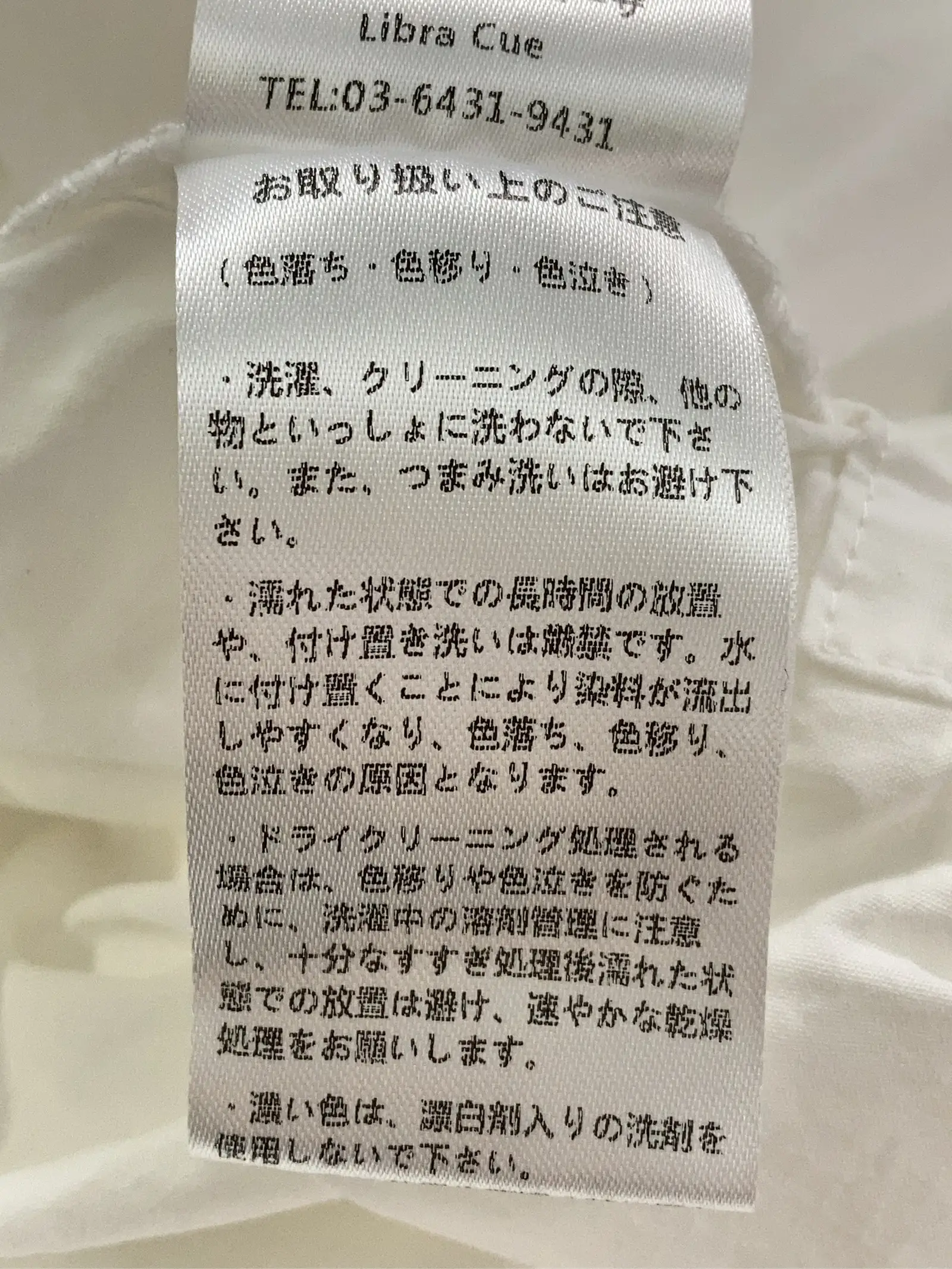 https://r2-worker.digdig.jp/product/147391aa-02a2-49ed-b1d5-1f70f3c9bd47/db848aa1-16ce-4a62-8d72-4240db729128