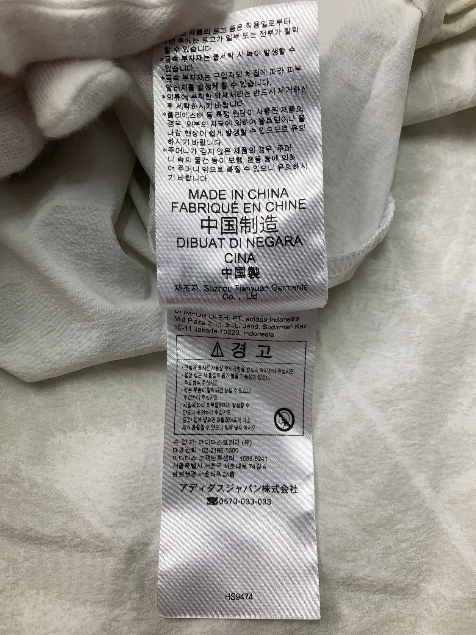 https://r2-worker.digdig.jp/product/1475bff2-d3cb-4669-b2f2-efcd634ed6f4/24cb8f3a-5c47-4e3b-b13a-b17bcd392b7f