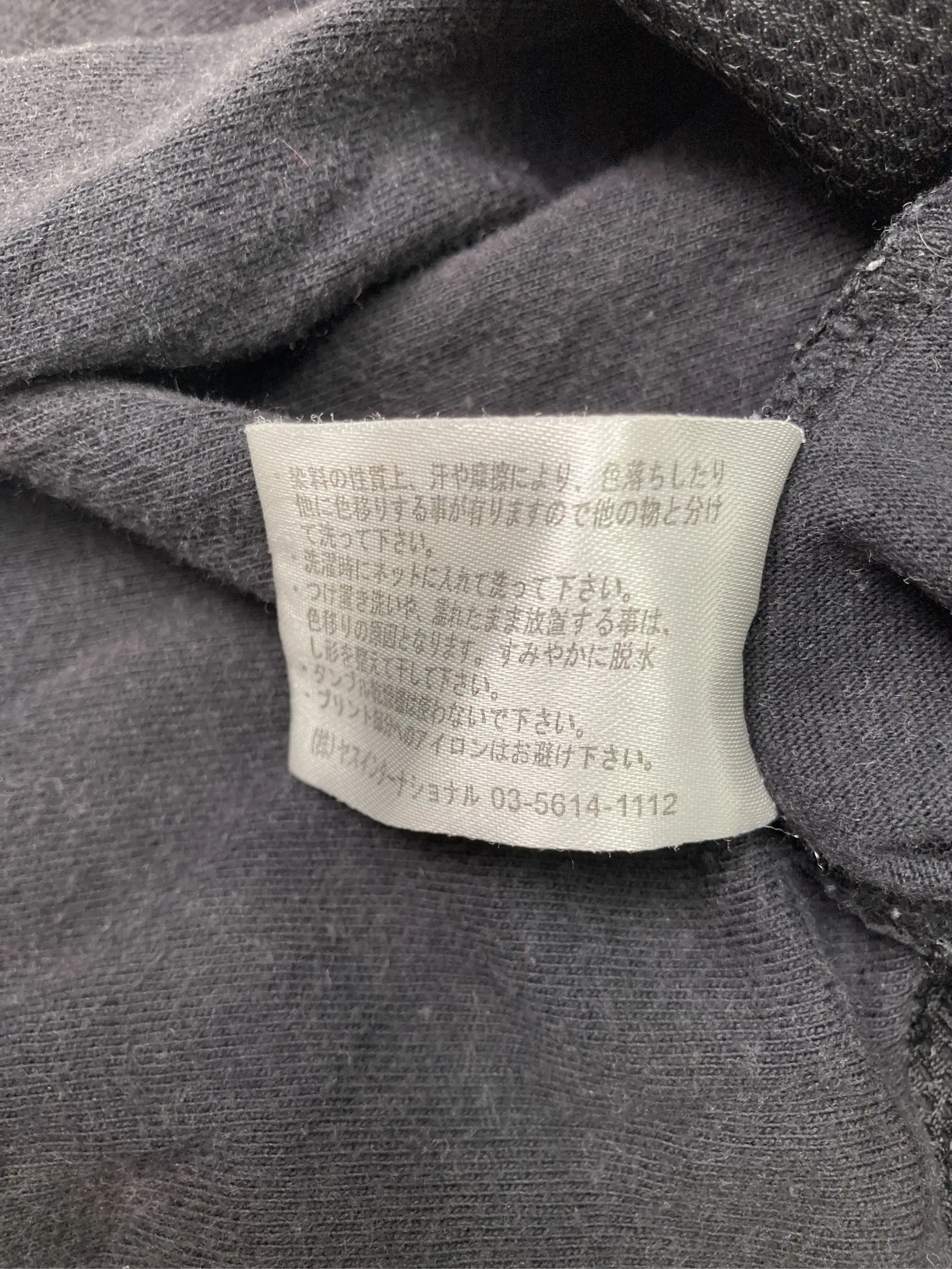 https://r2-worker.digdig.jp/product/14765ad1-8ac8-46b7-b4a1-19303970d124/9ee67d1c-a8a4-46a7-b6e6-25246663c28e