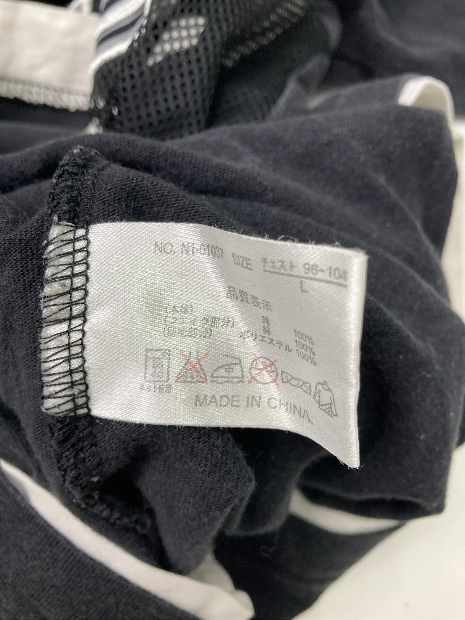 https://r2-worker.digdig.jp/product/14765ad1-8ac8-46b7-b4a1-19303970d124/c890f93e-18bd-4180-a38e-8c85e8562cae